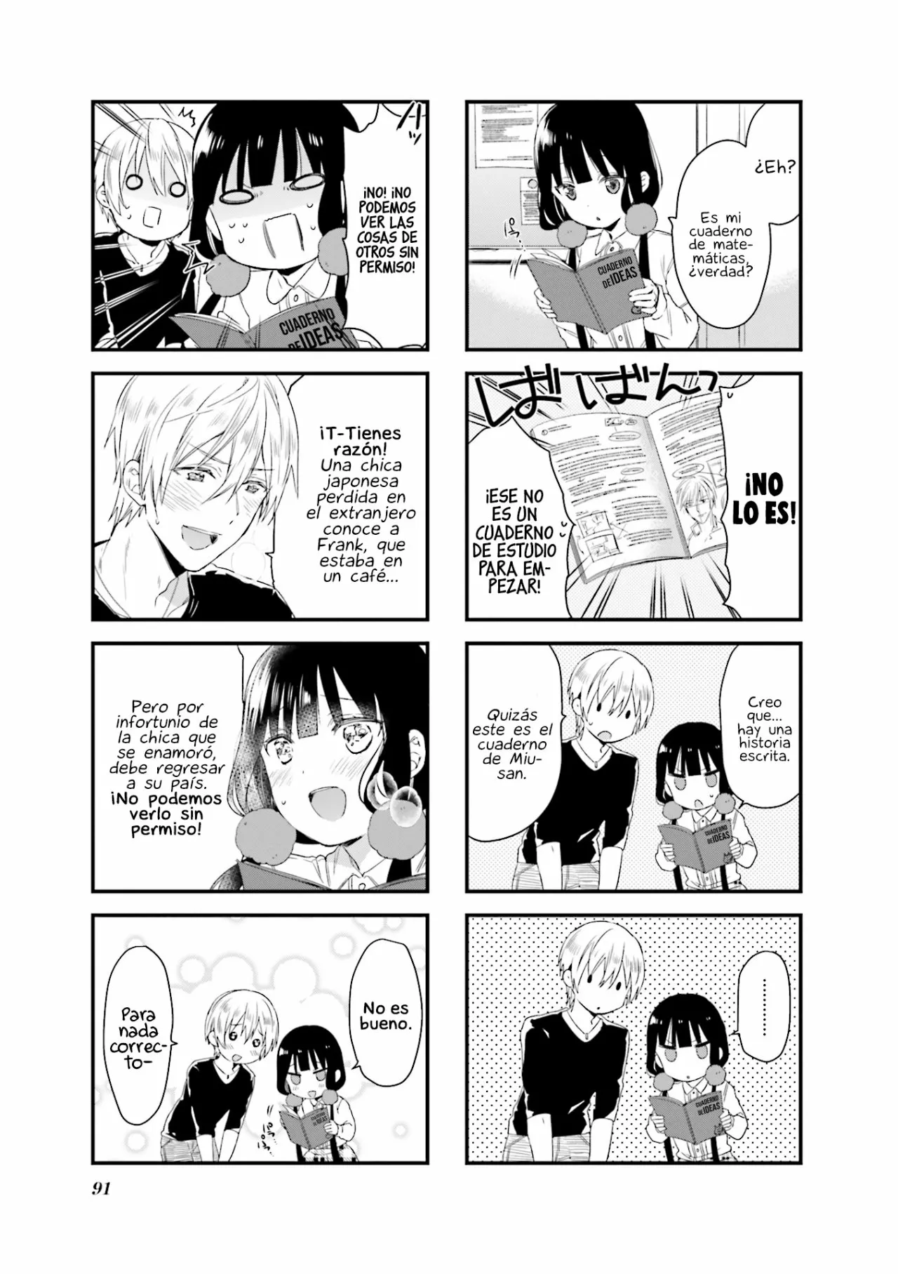 Blend-S Capítulo 51 - Página 6