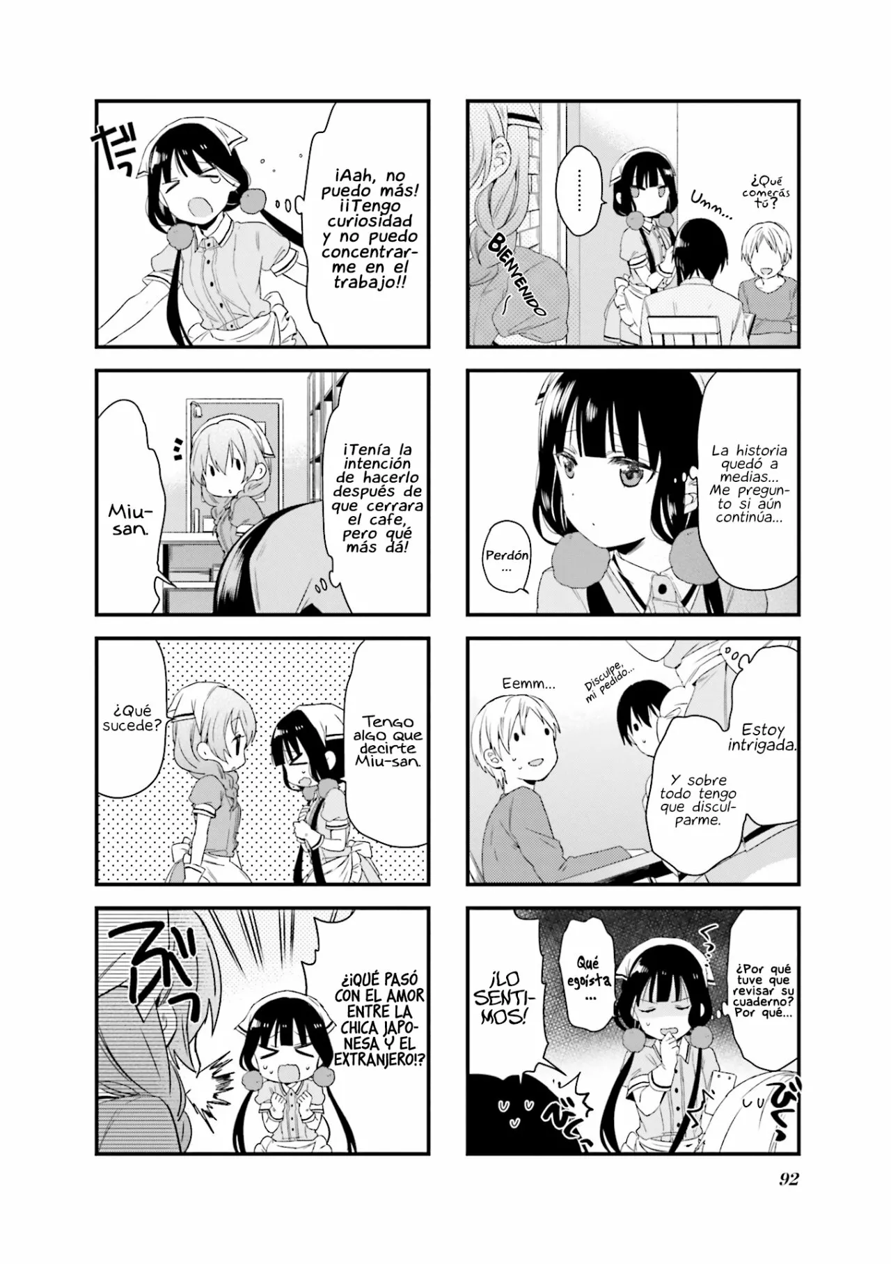 Blend-S Capítulo 51 - Página 7