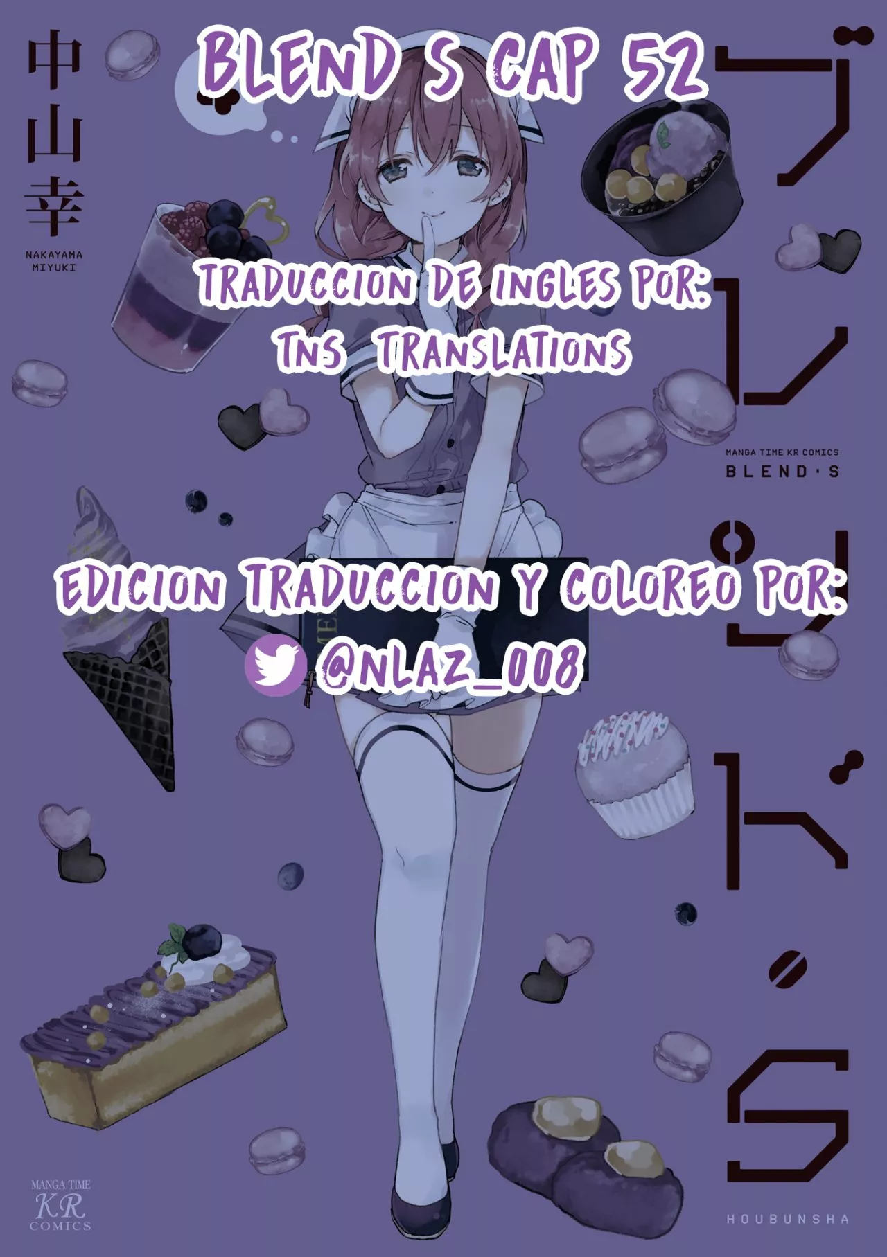 Blend-S Capítulo 52 - Página 1