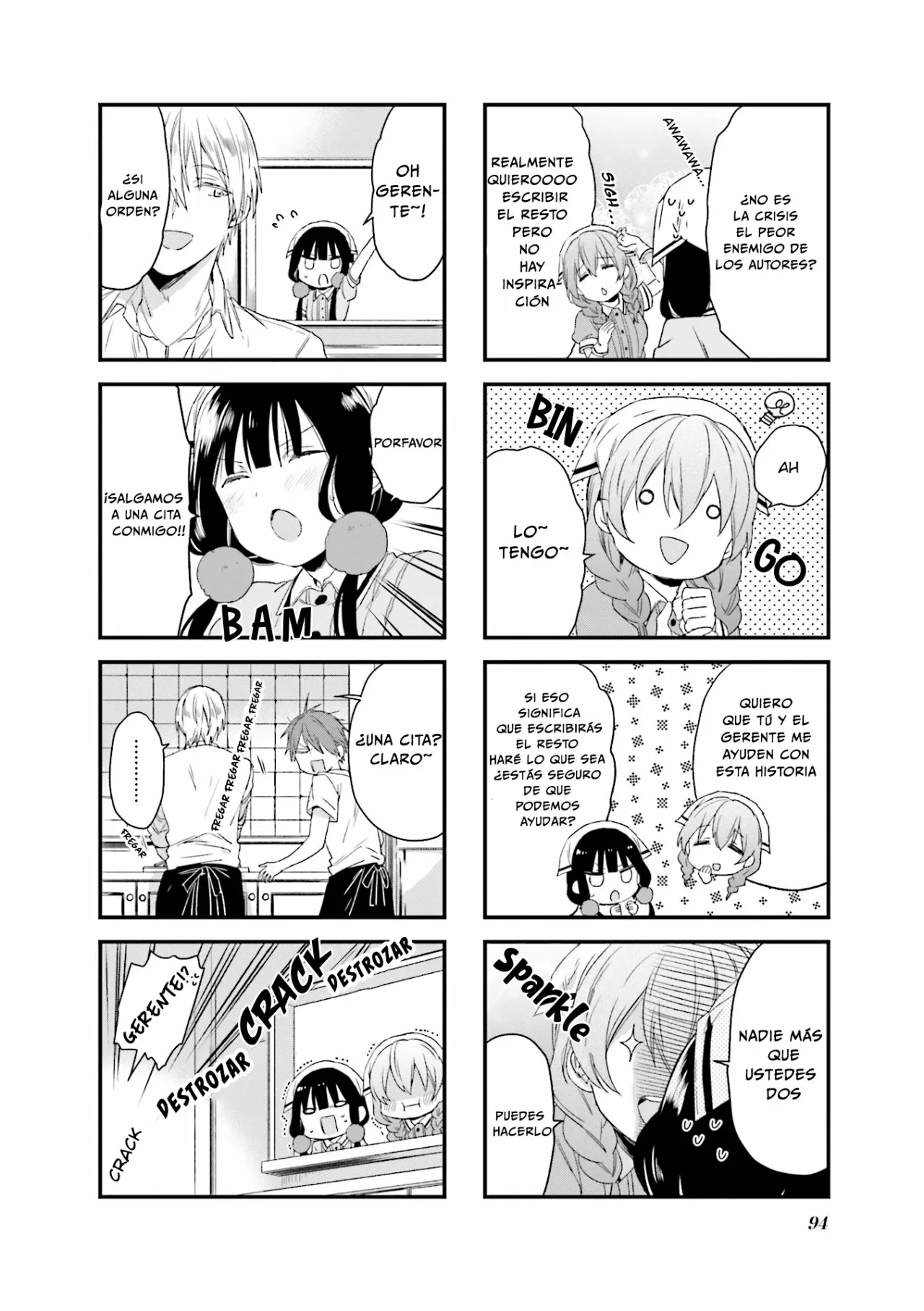 Blend-S Capítulo 52 - Página 9