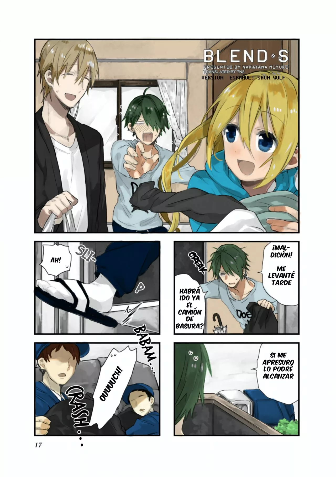 Blend-S Capítulo 57 - Página 1