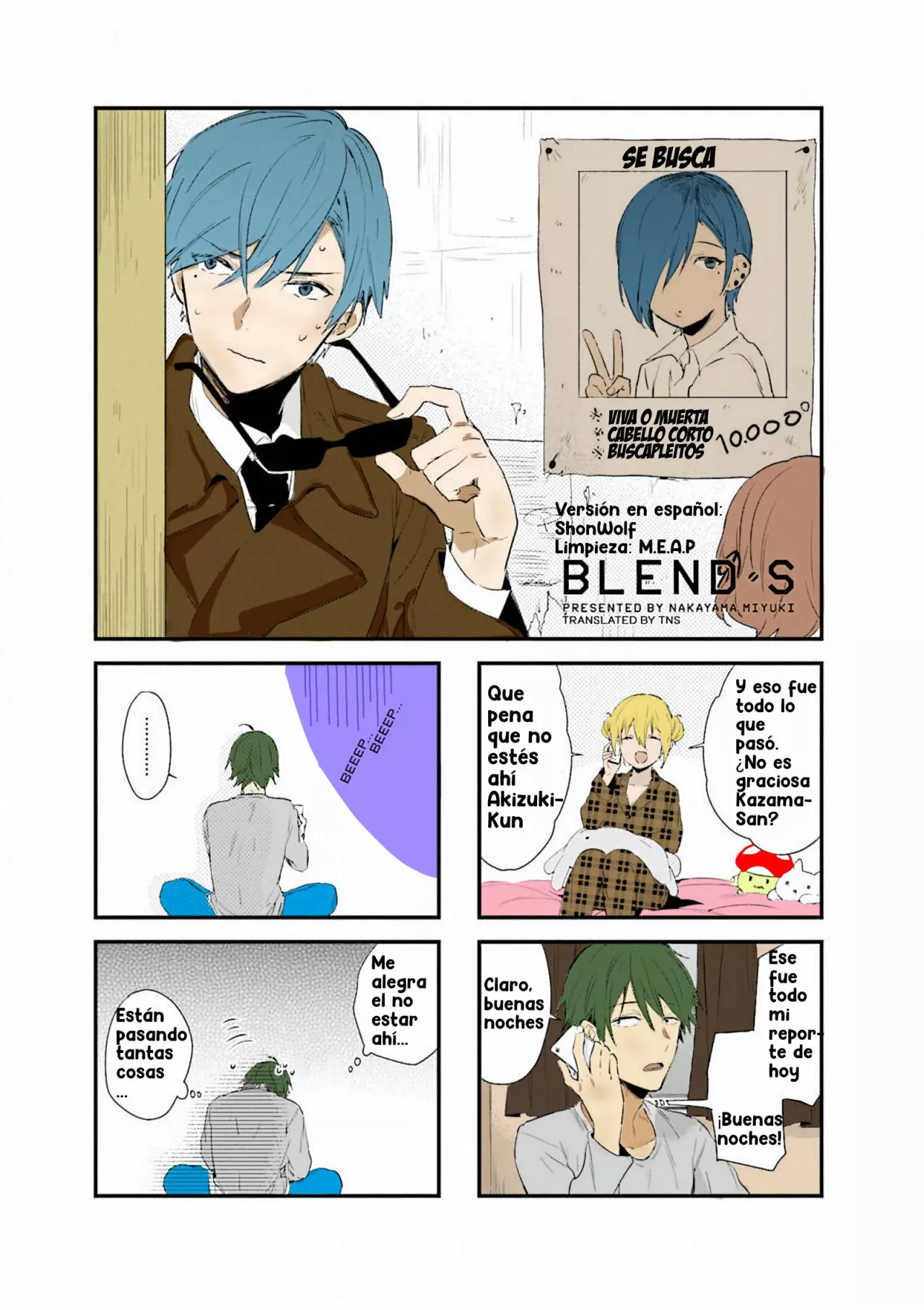 Blend-S Capítulo 59 - Página 1