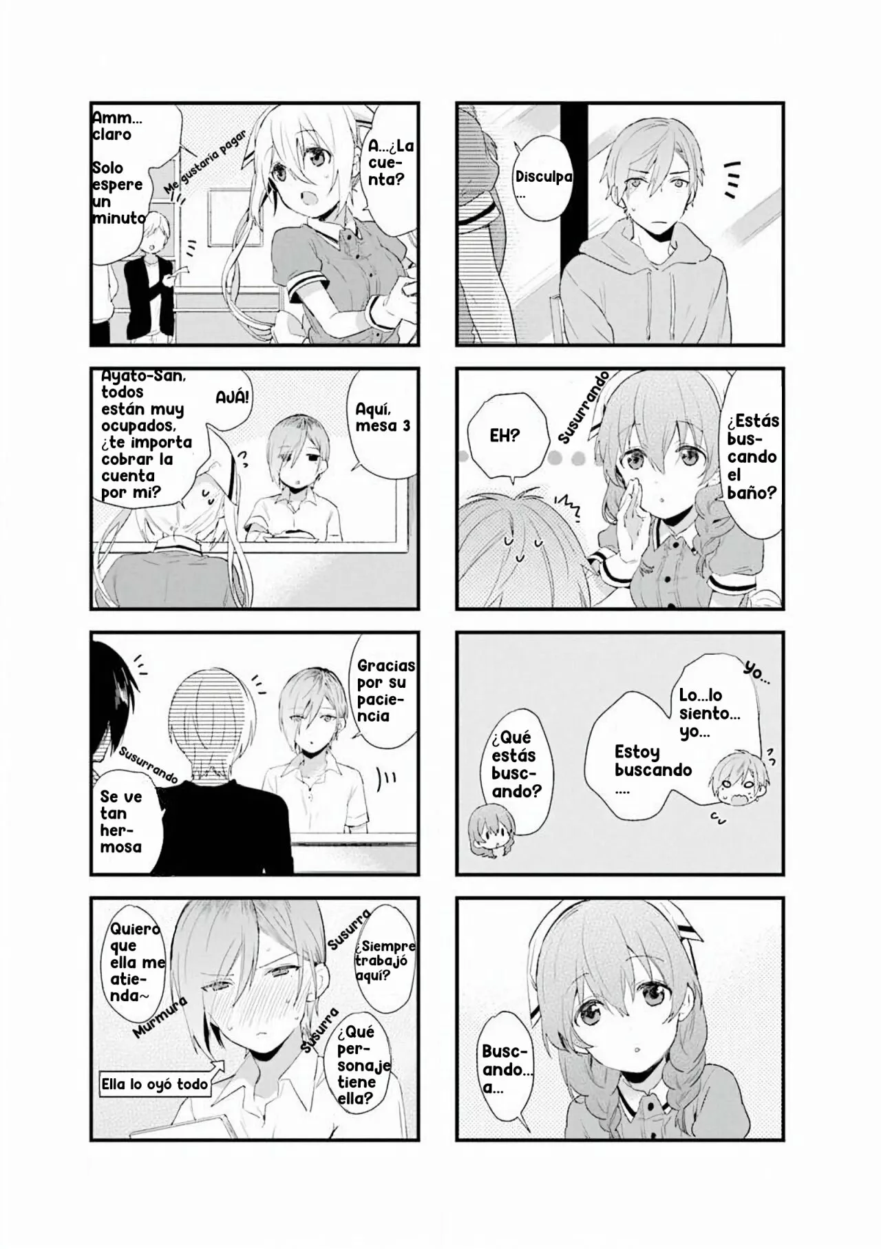 Blend-S Capítulo 59 - Página 5