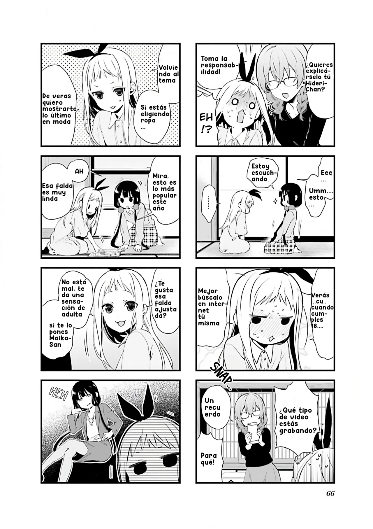 Blend-S Capítulo 62 - Página 6