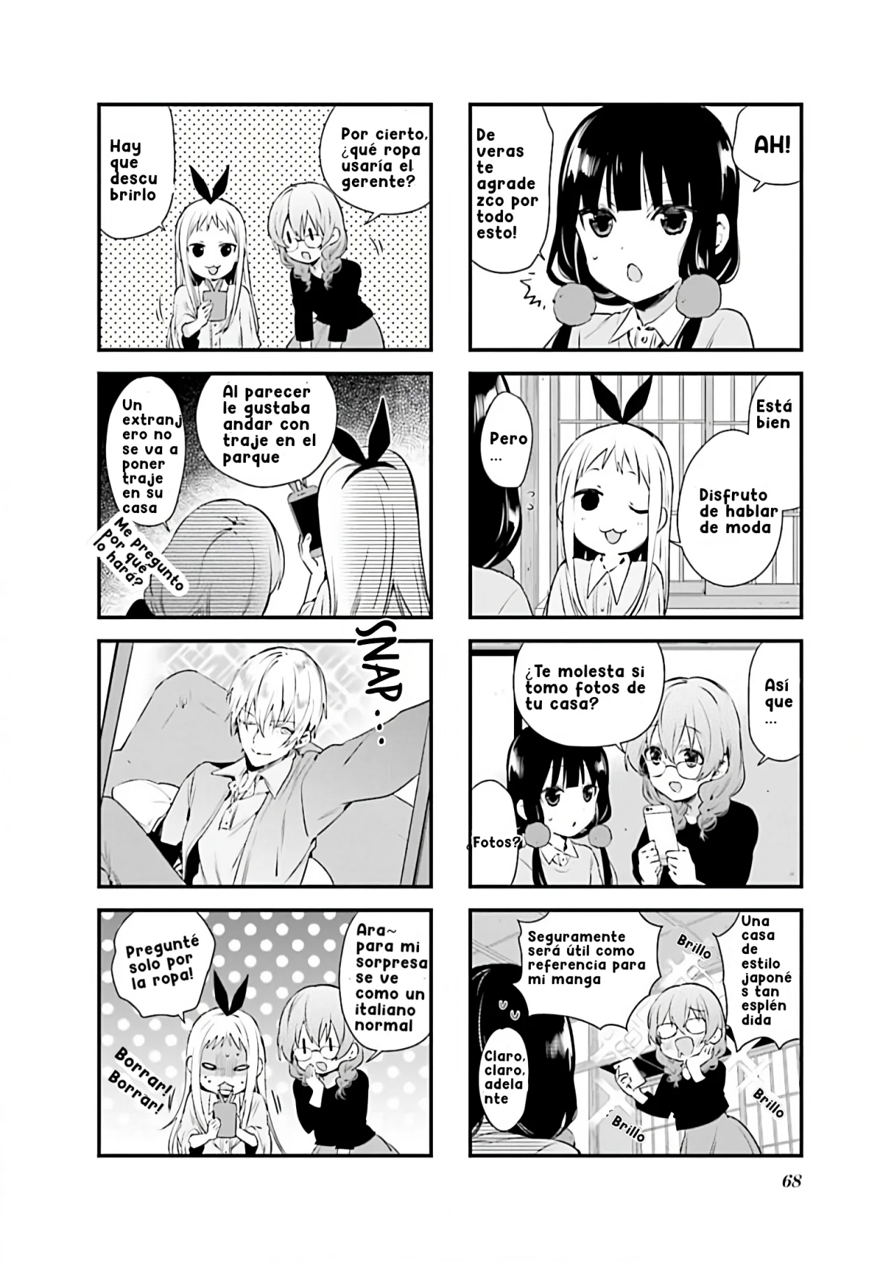 Blend-S Capítulo 62 - Página 8