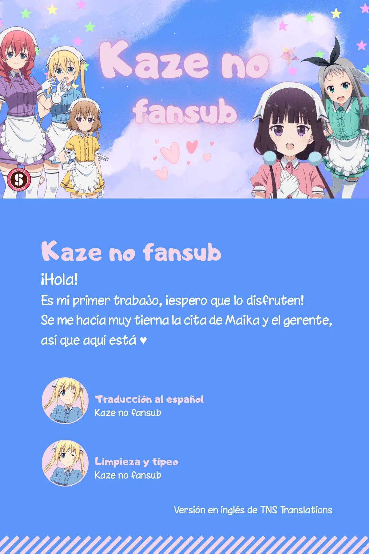 Blend-S Capítulo 63 - Página 1