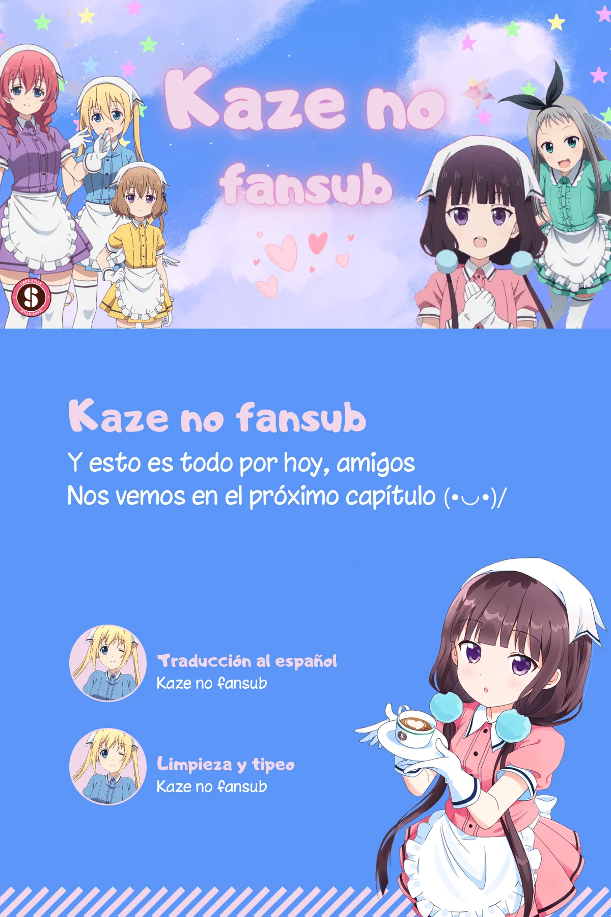 Blend-S Capítulo 63 - Página 10