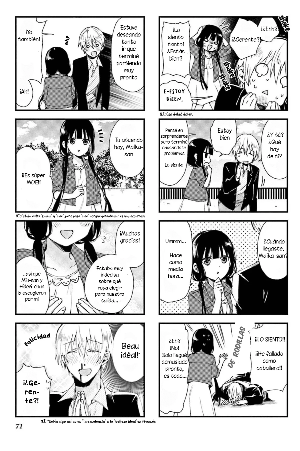 Blend-S Capítulo 63 - Página 4