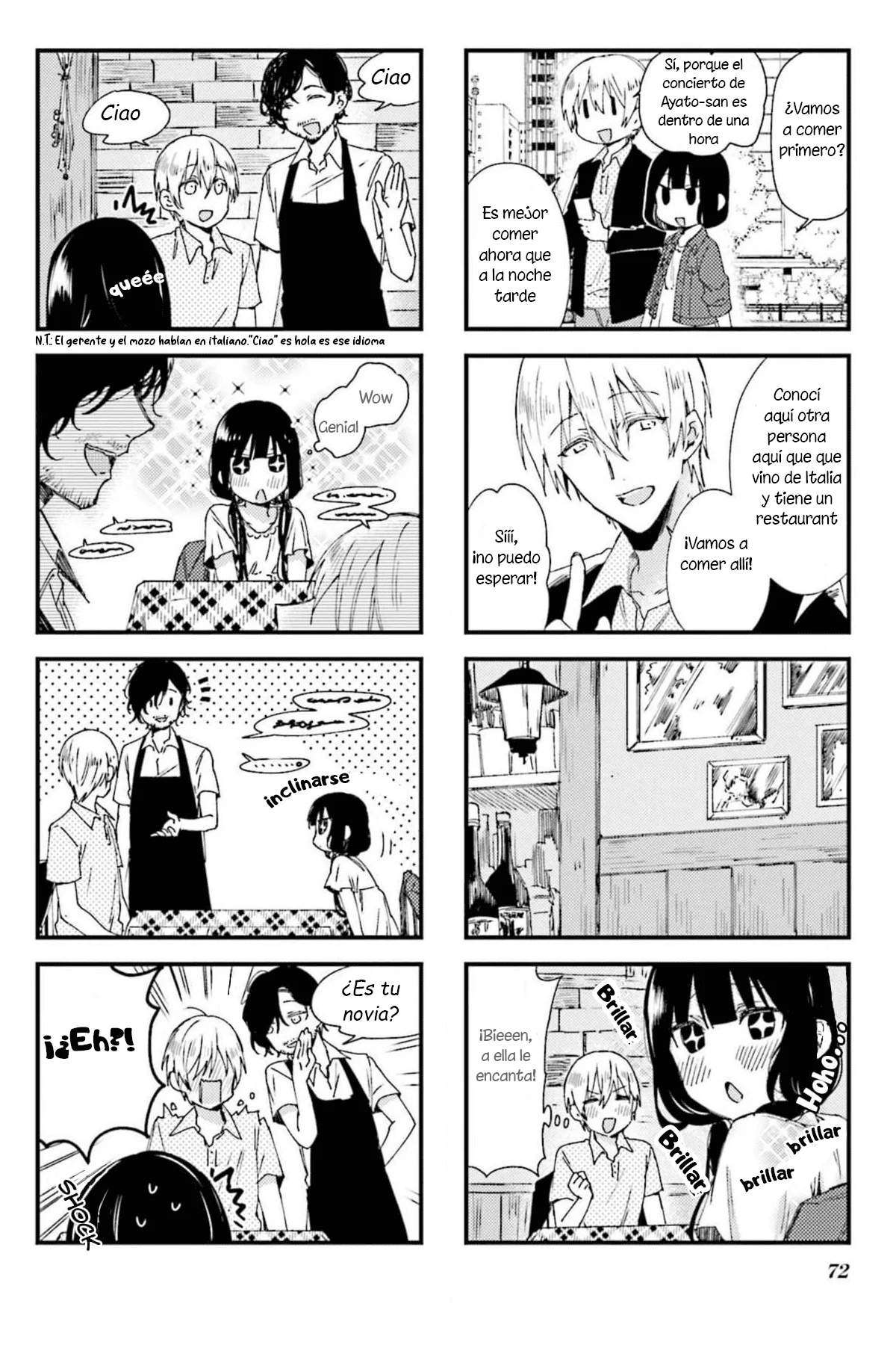 Blend-S Capítulo 63 - Página 5