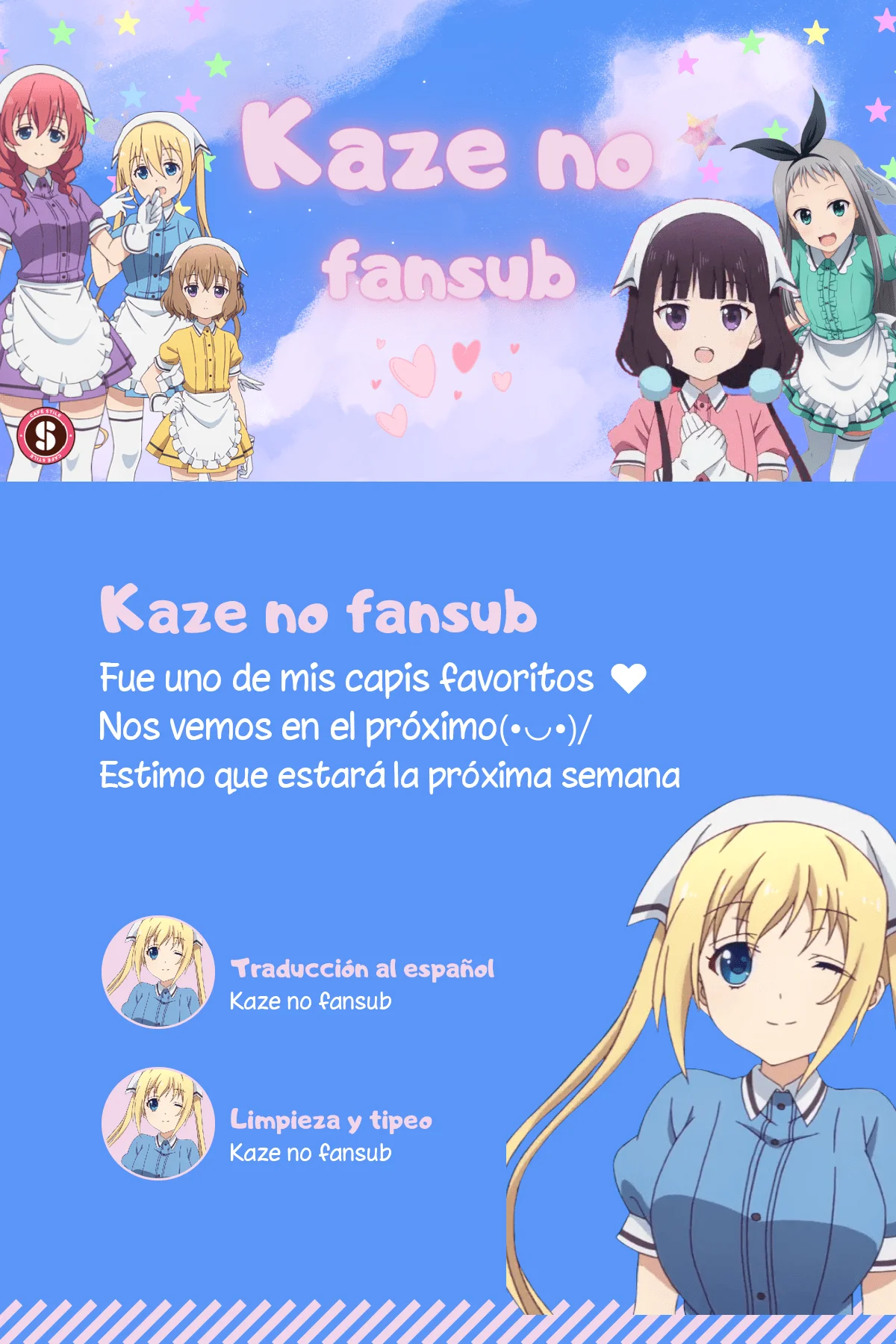 Blend-S Capítulo 64 - Página 10