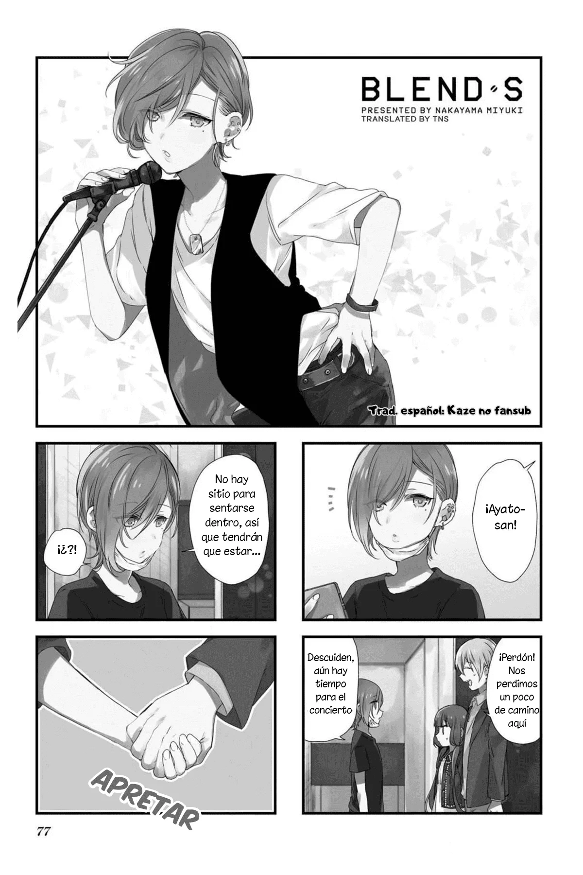 Blend-S Capítulo 64 - Página 2