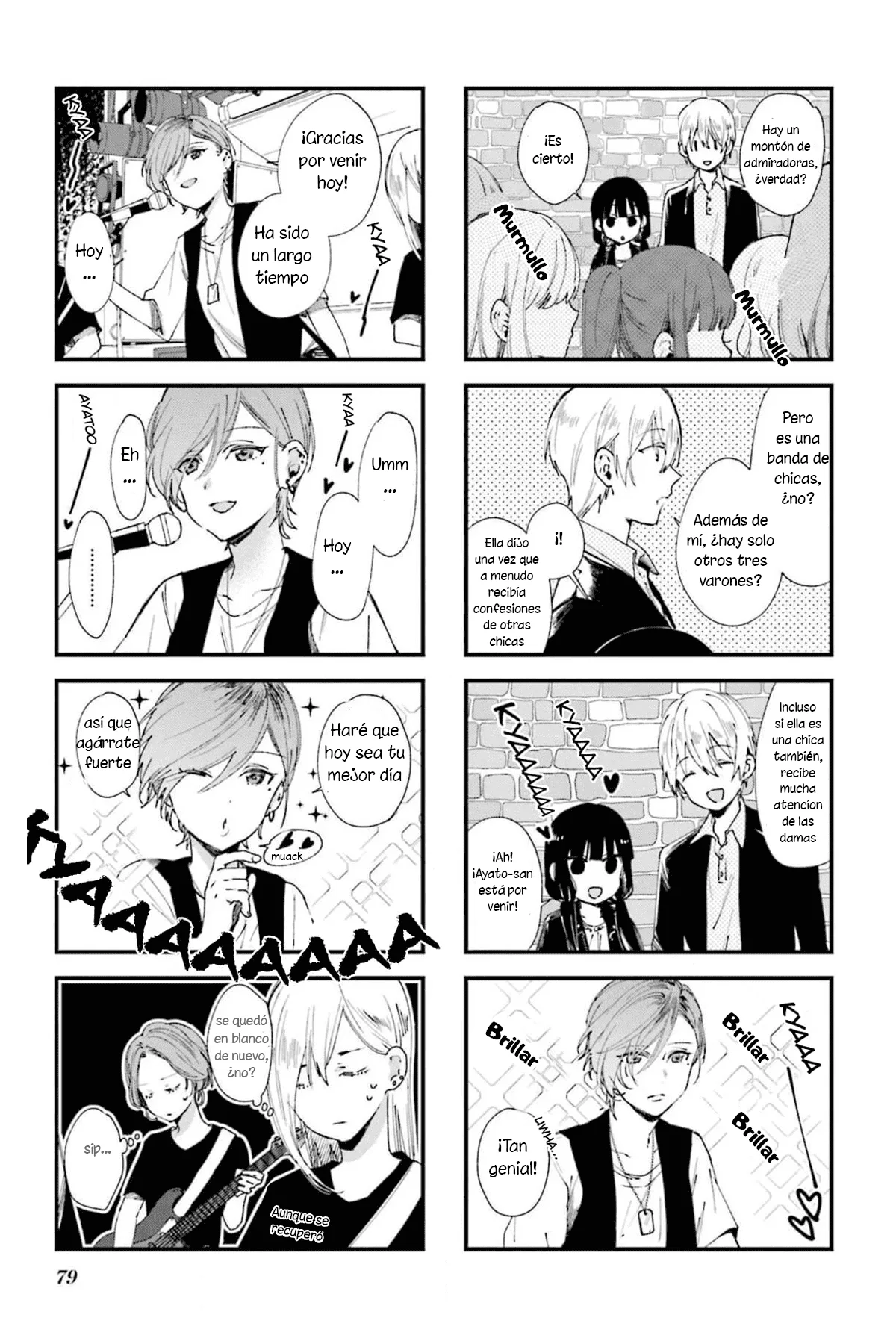 Blend-S Capítulo 64 - Página 4