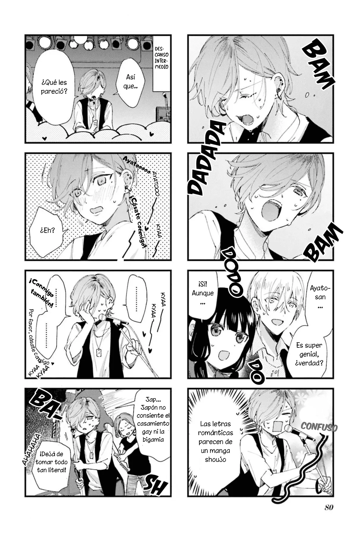 Blend-S Capítulo 64 - Página 5