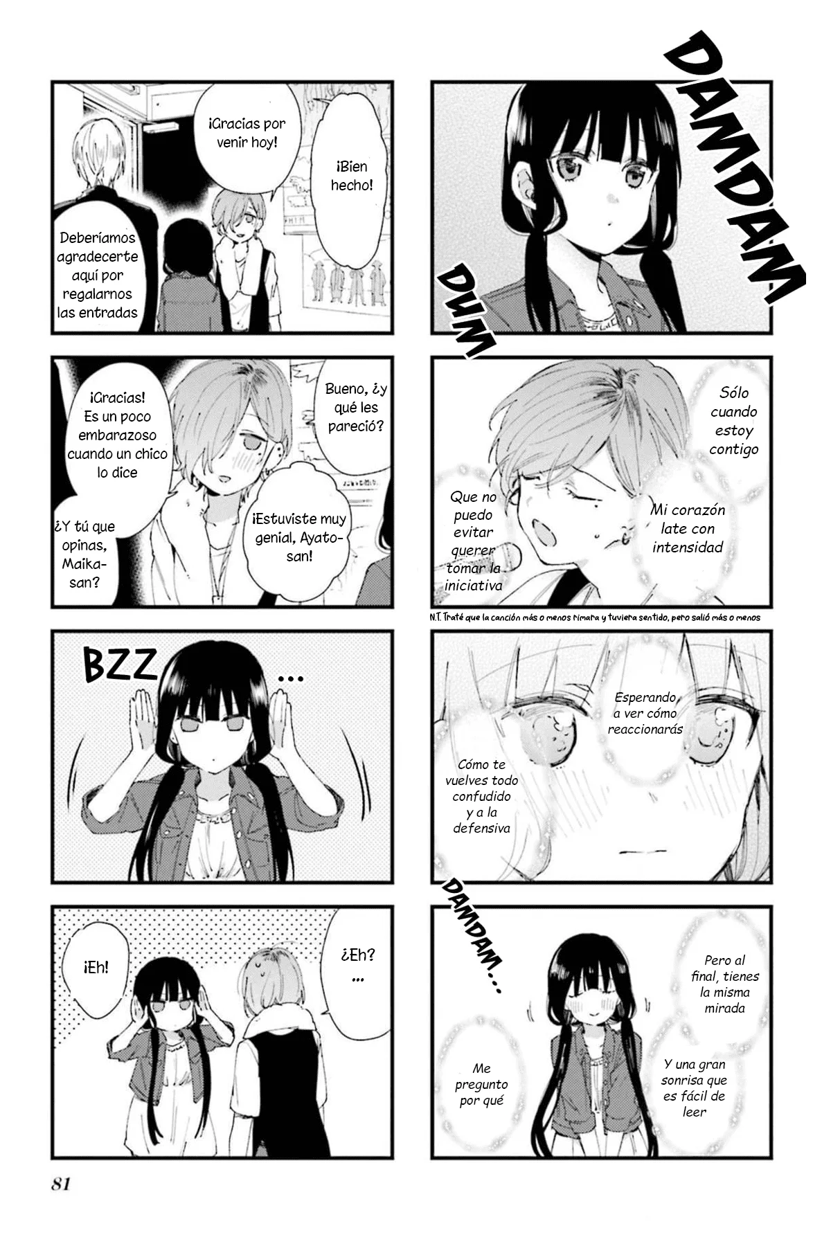 Blend-S Capítulo 64 - Página 6