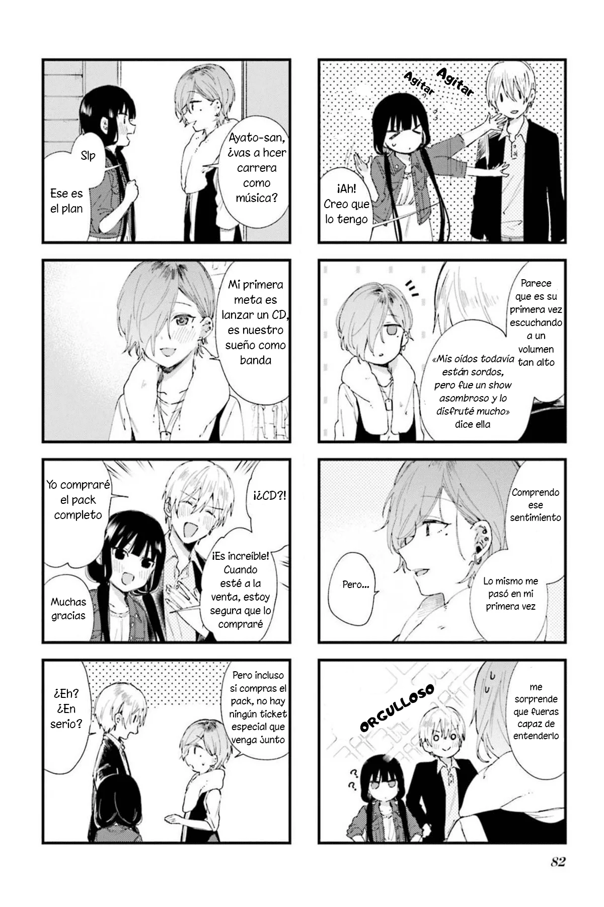 Blend-S Capítulo 64 - Página 7