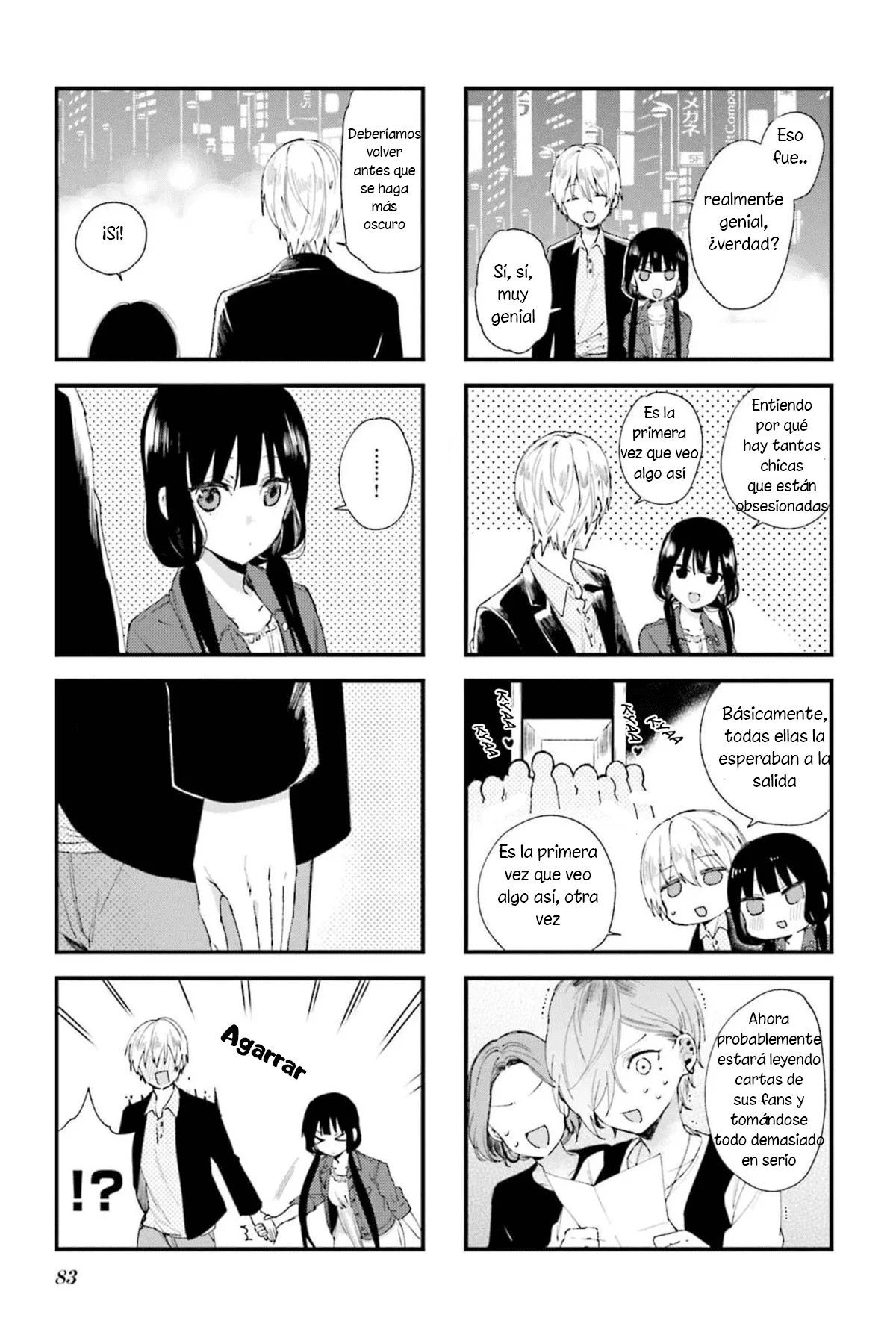 Blend-S Capítulo 64 - Página 8