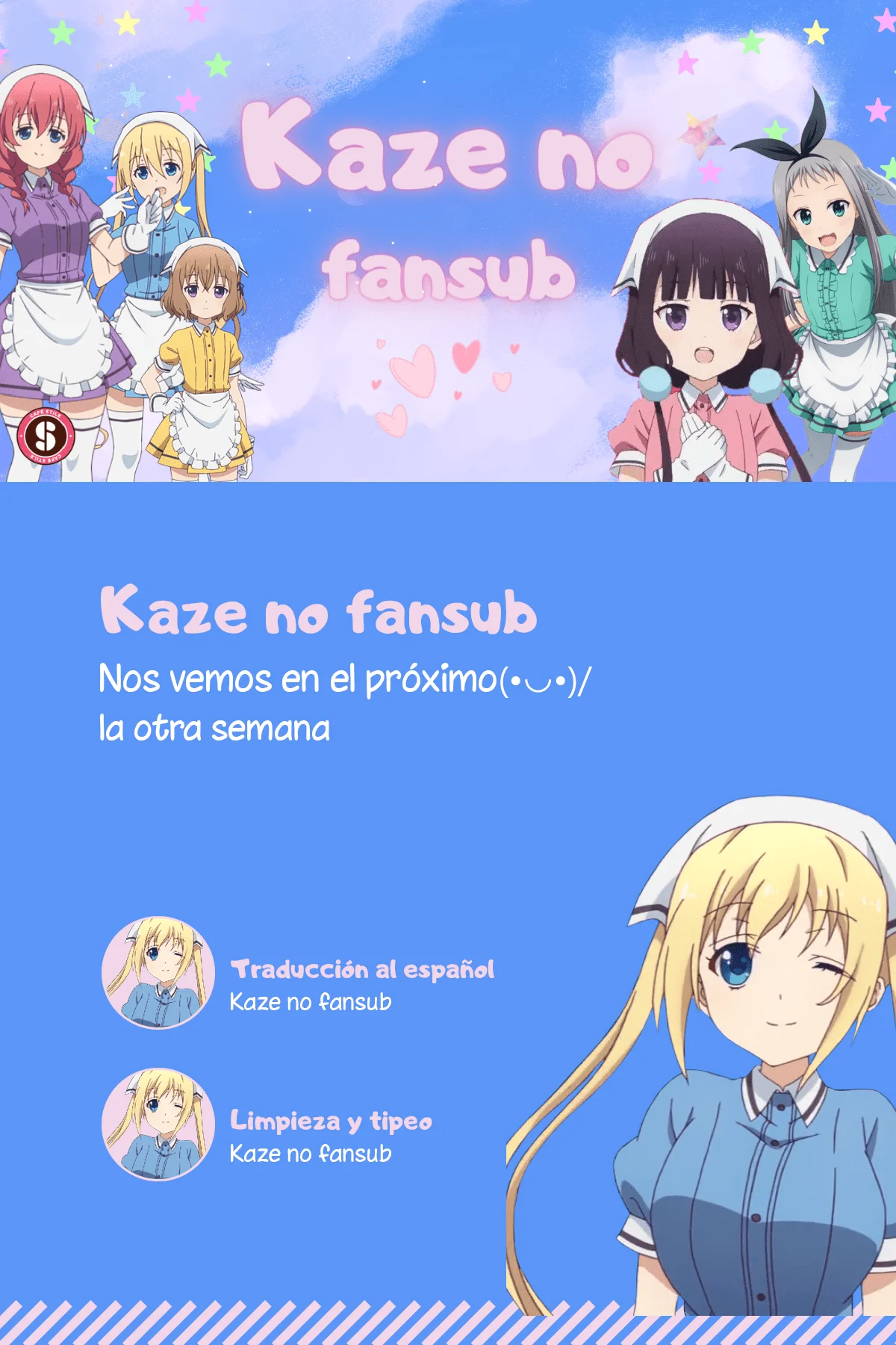 Blend-S Capítulo 65 - Página 10