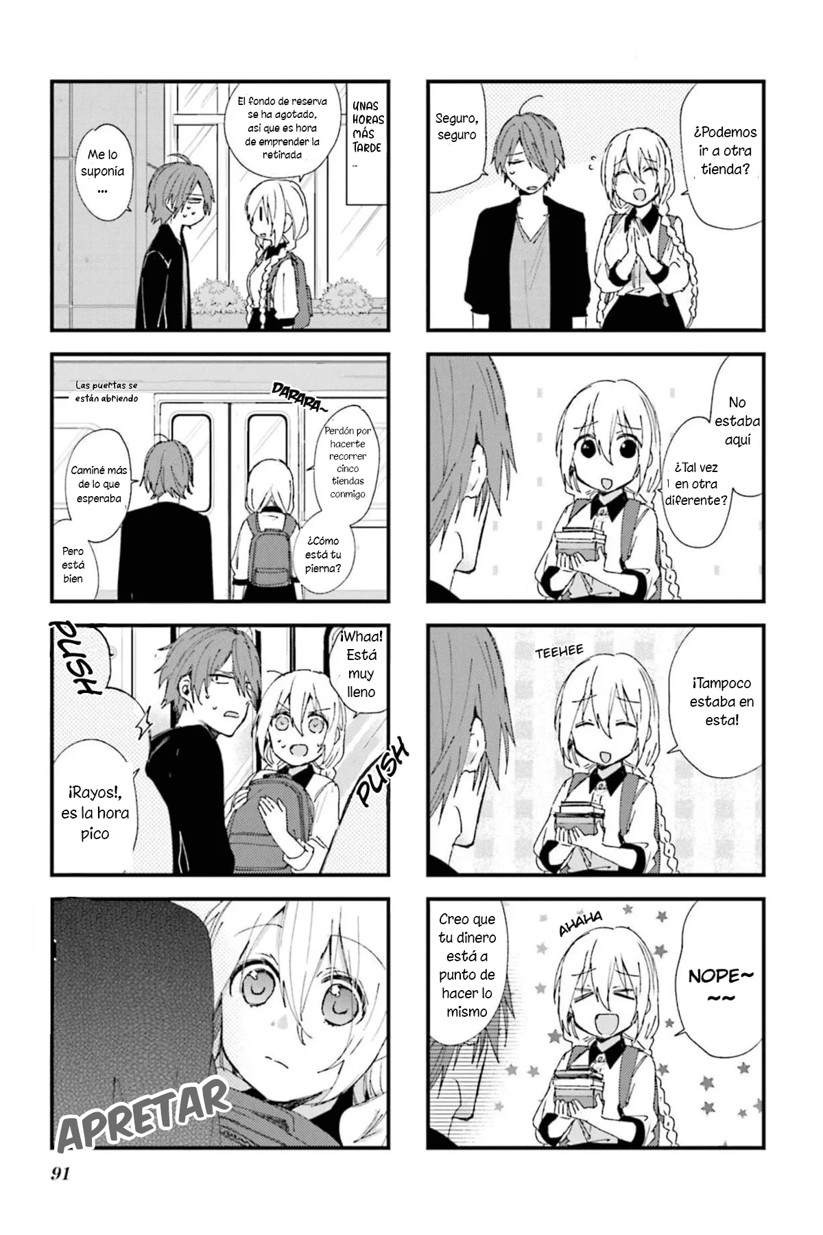 Blend-S Capítulo 65 - Página 6