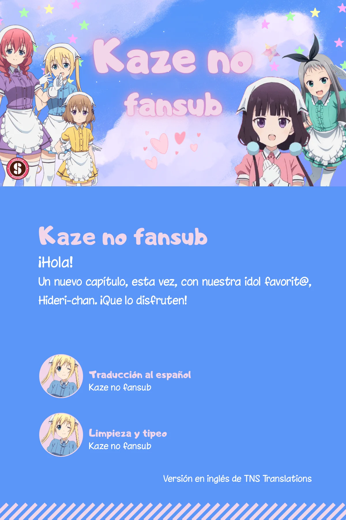 Blend-S Capítulo 66 - Página 1