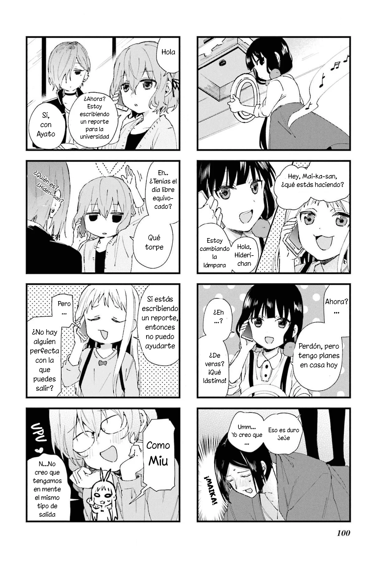 Blend-S Capítulo 66 - Página 7