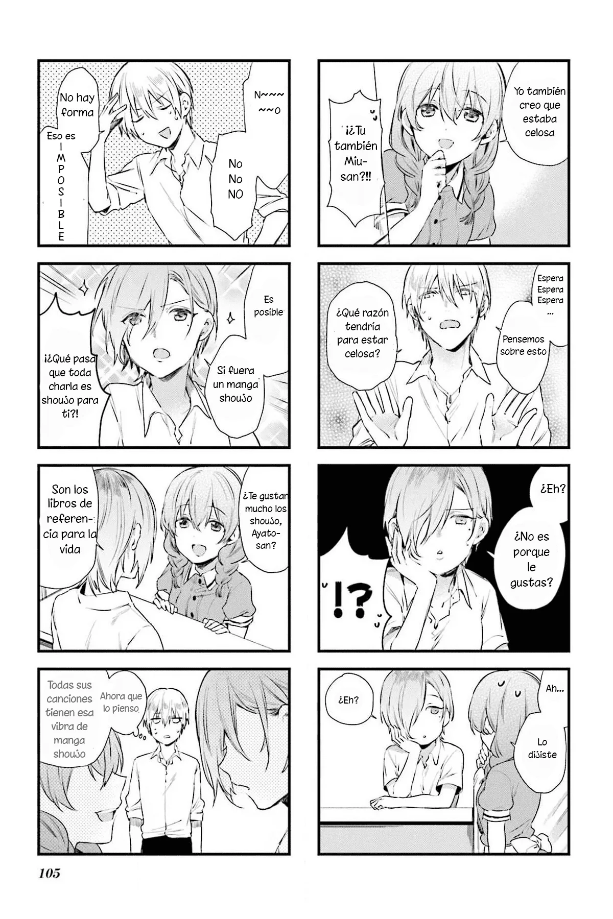 Blend-S Capítulo 67 - Página 4