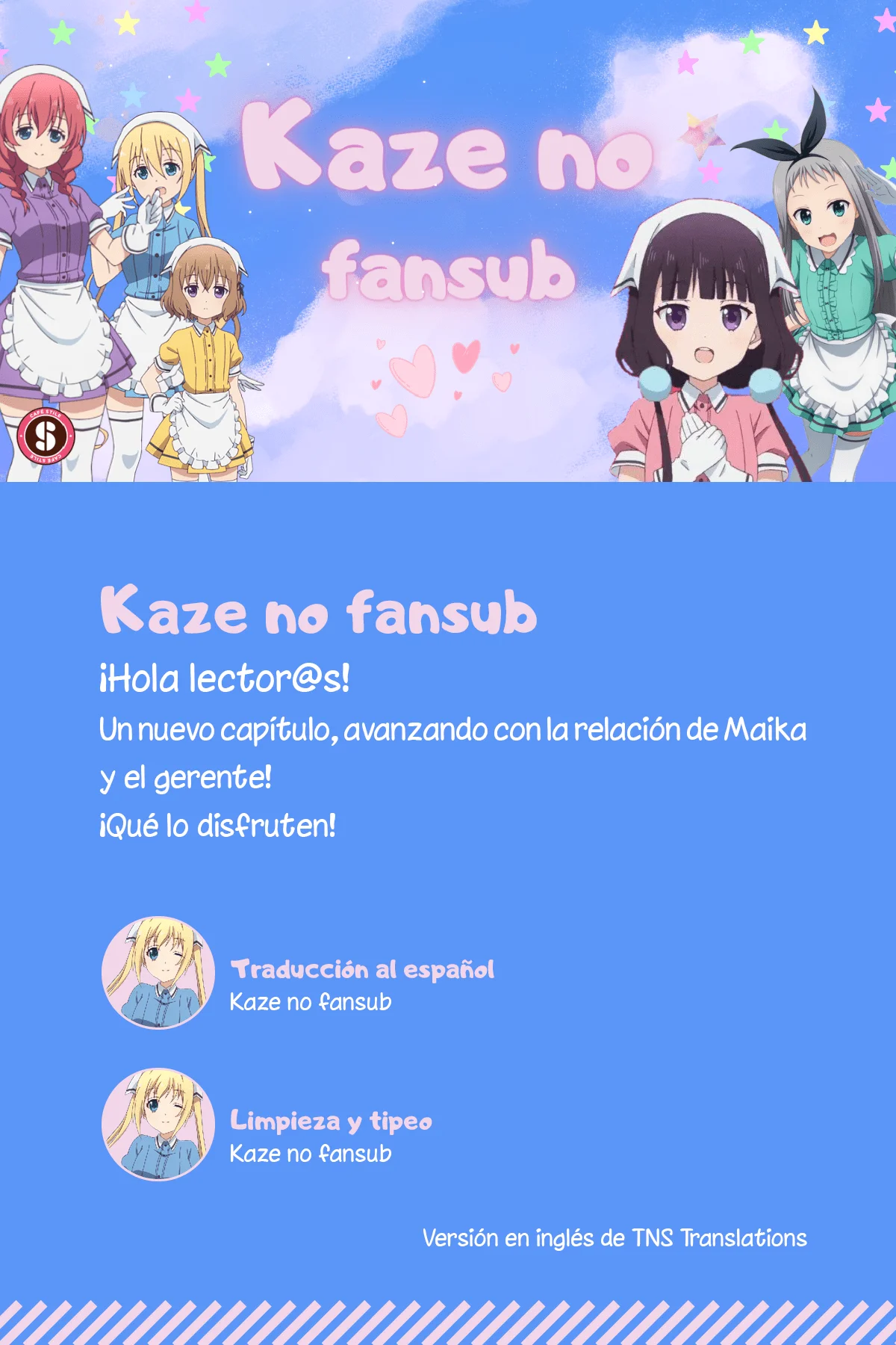 Blend-S Capítulo 68 - Página 1
