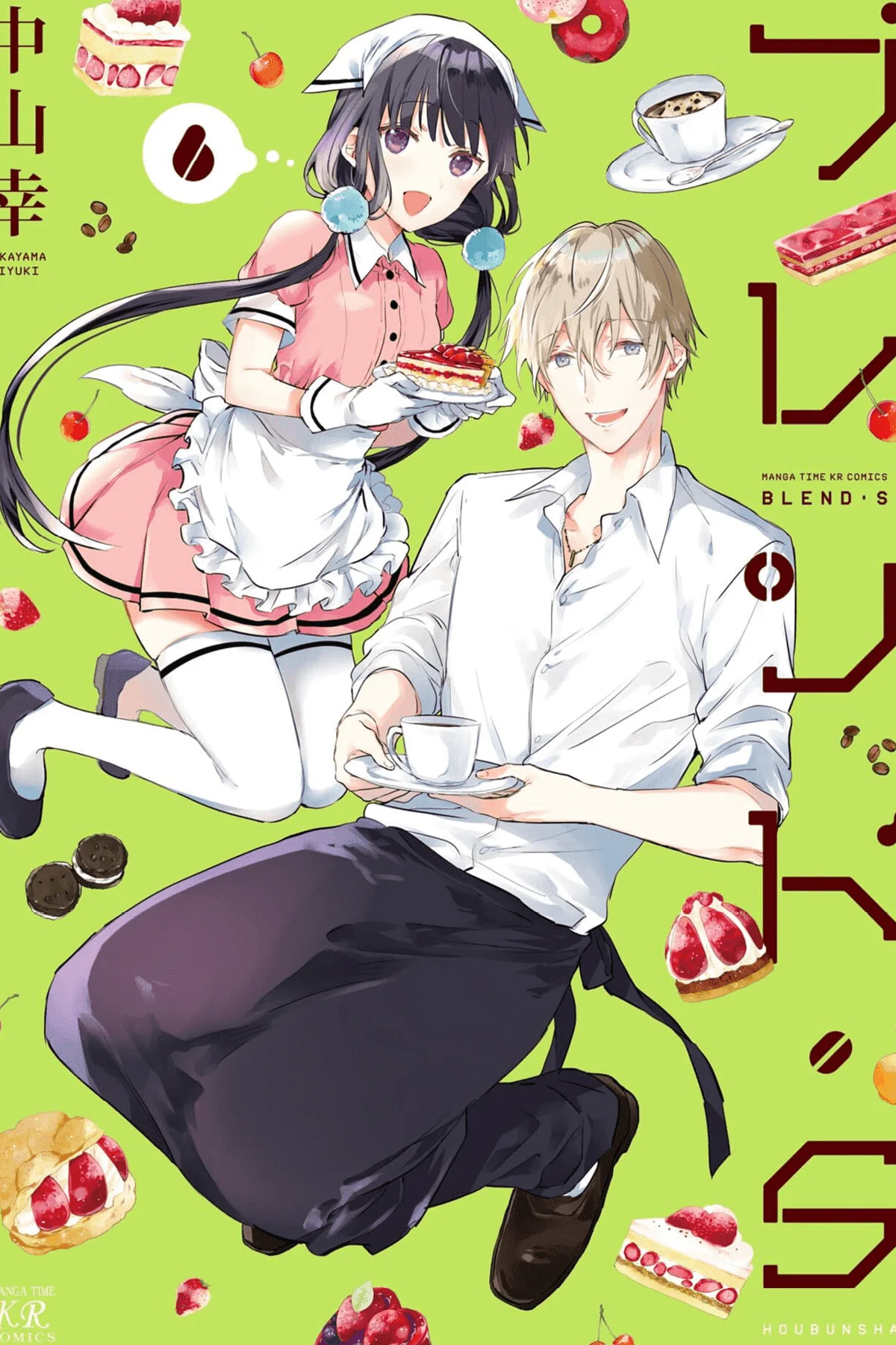 Blend-S Capítulo 69 - Página 2