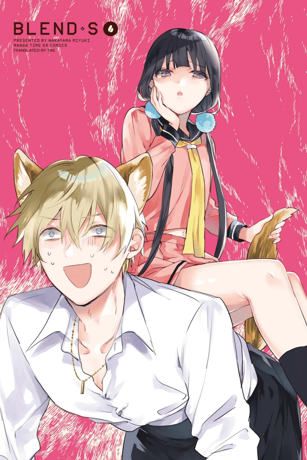 Blend-S Capítulo 69 - Página 3