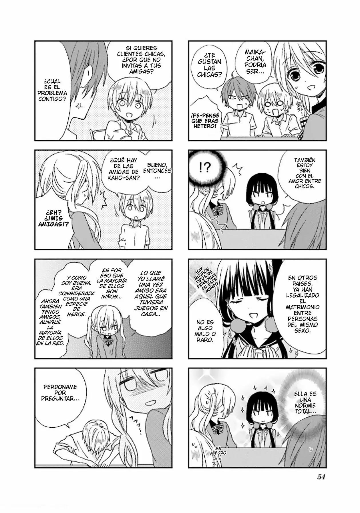 Blend-S Capítulo 7 - Página 5