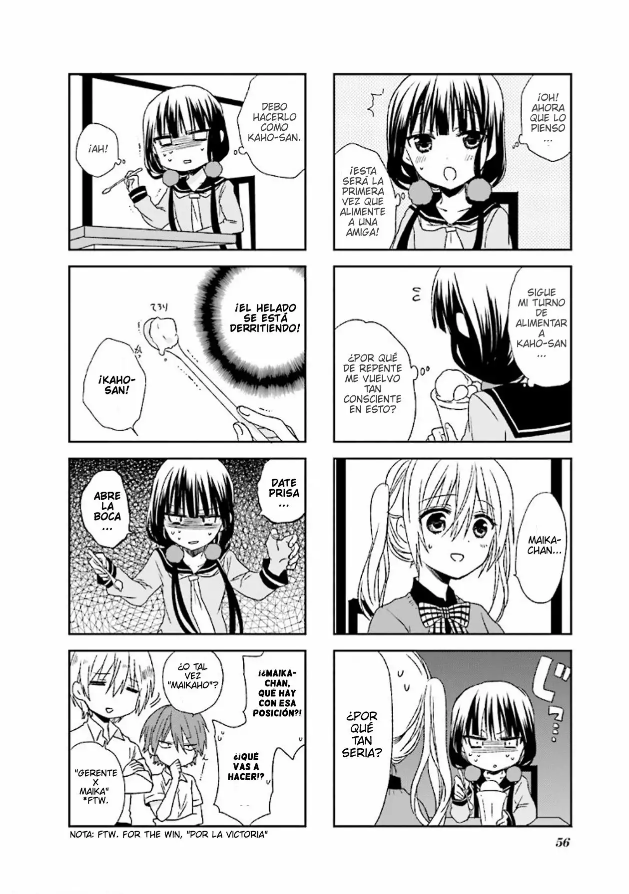 Blend-S Capítulo 7 - Página 7