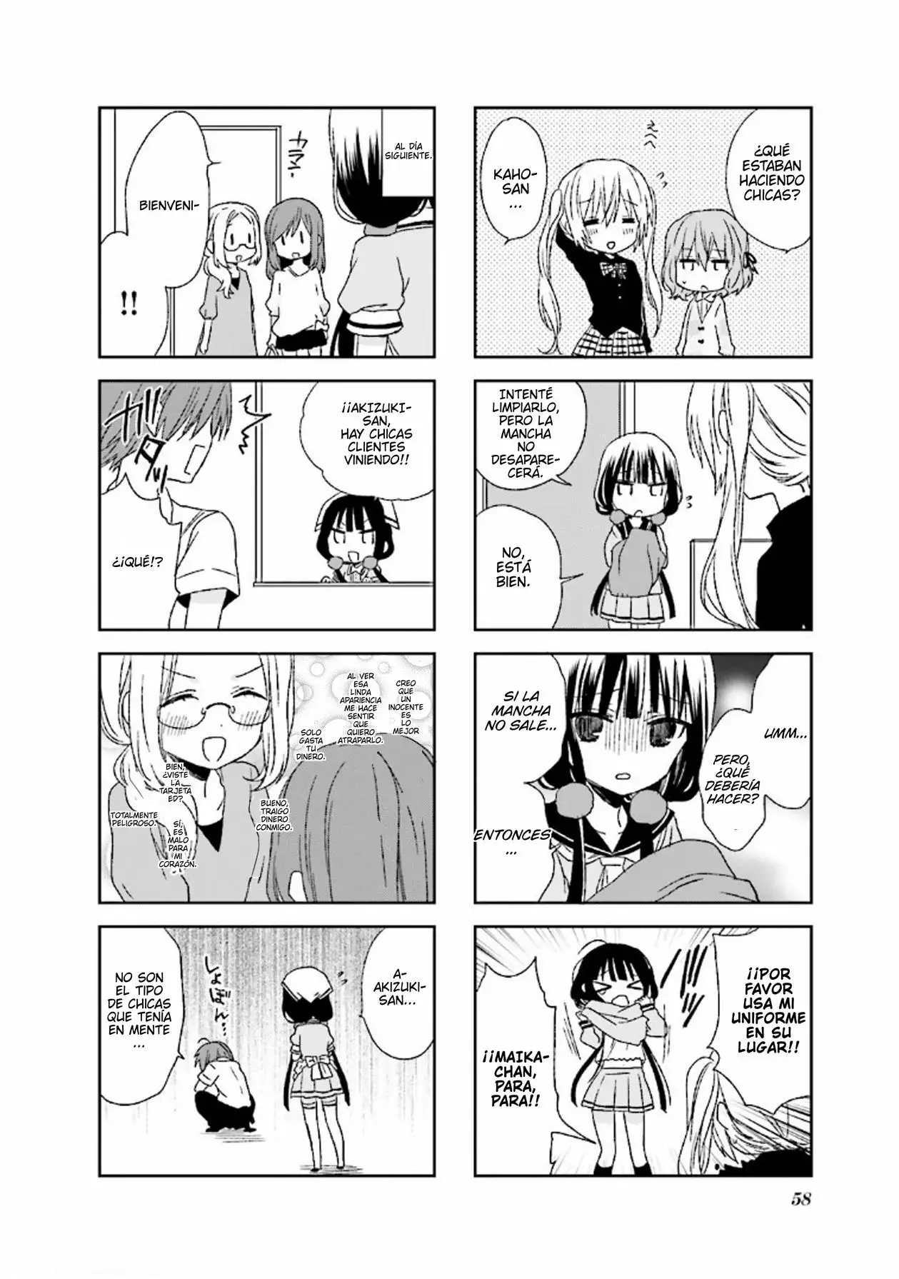 Blend-S Capítulo 7 - Página 9