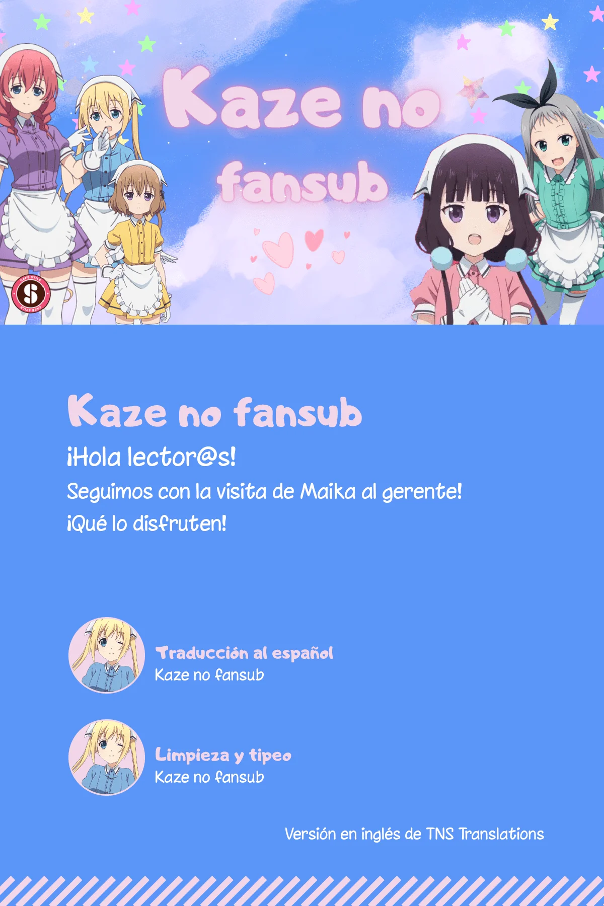 Blend-S Capítulo 70 - Página 1