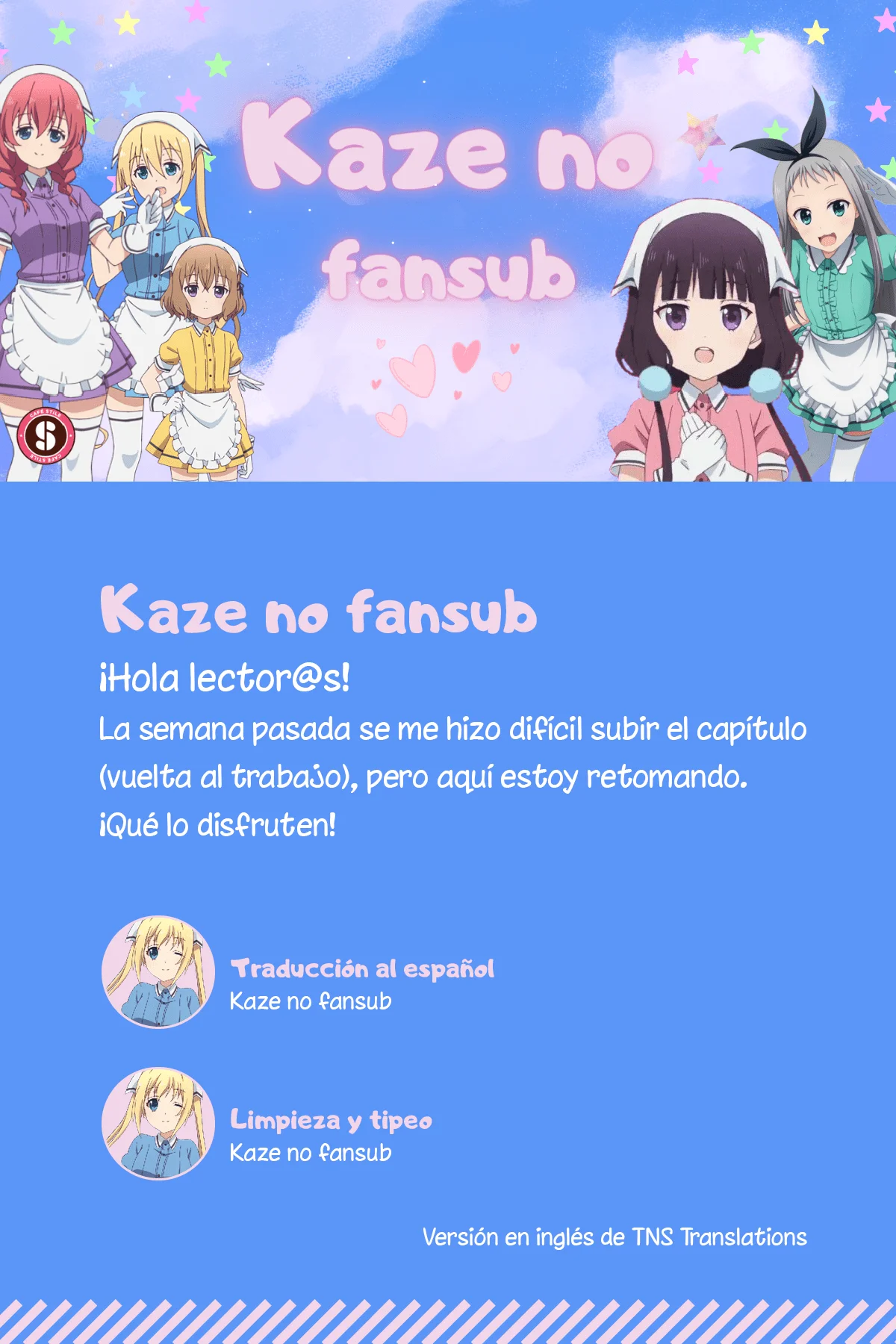 Blend-S Capítulo 71 - Página 1