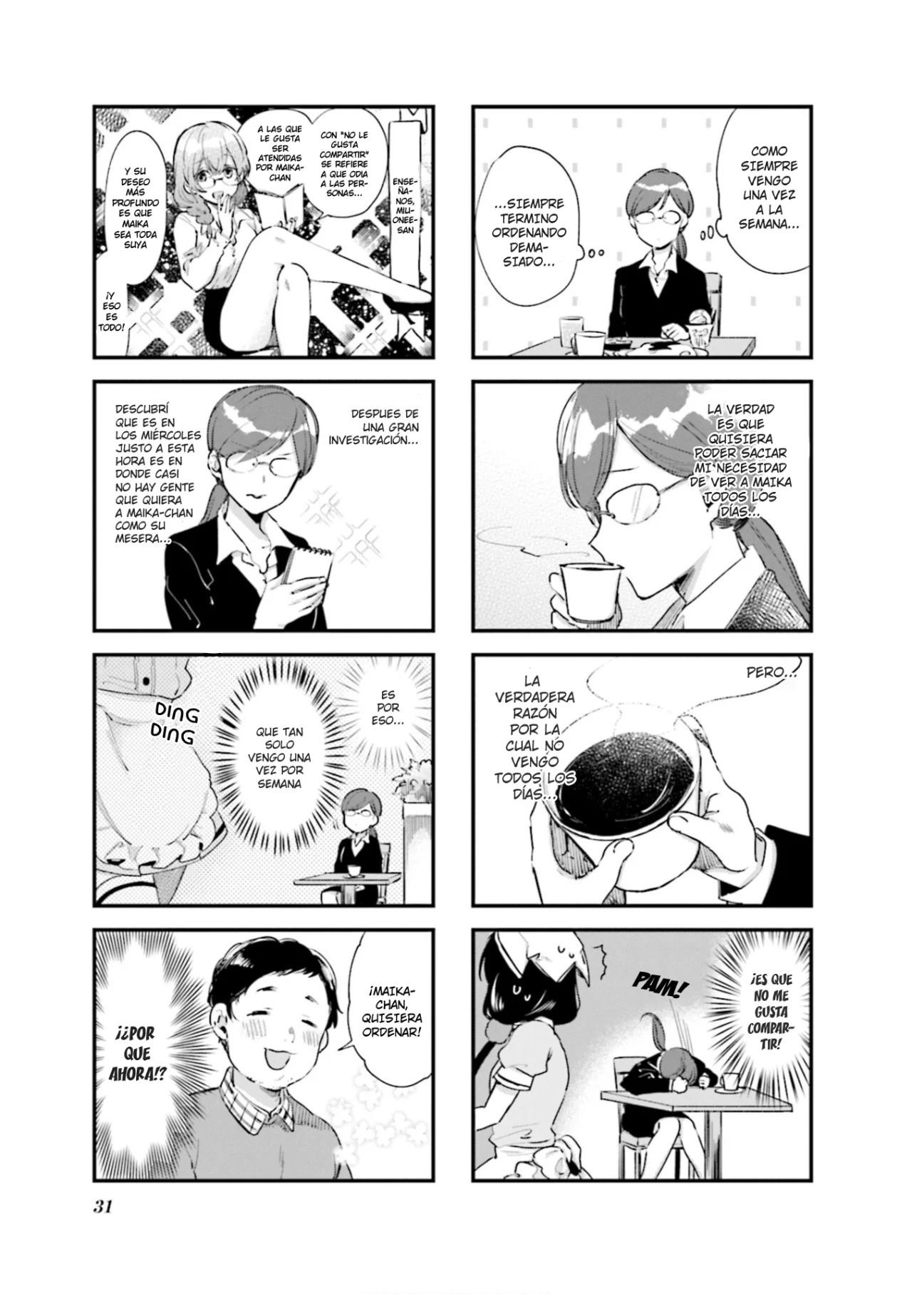 Blend-S Capítulo 73 - Página 5