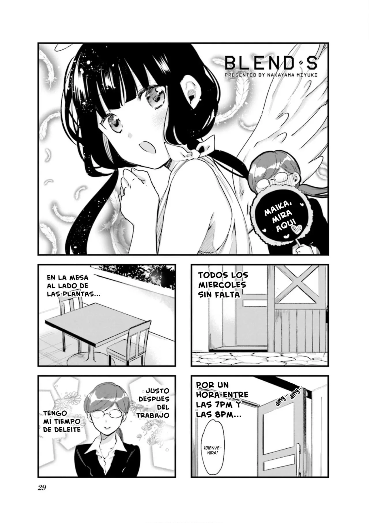 Blend-S Capítulo 74 - Página 3