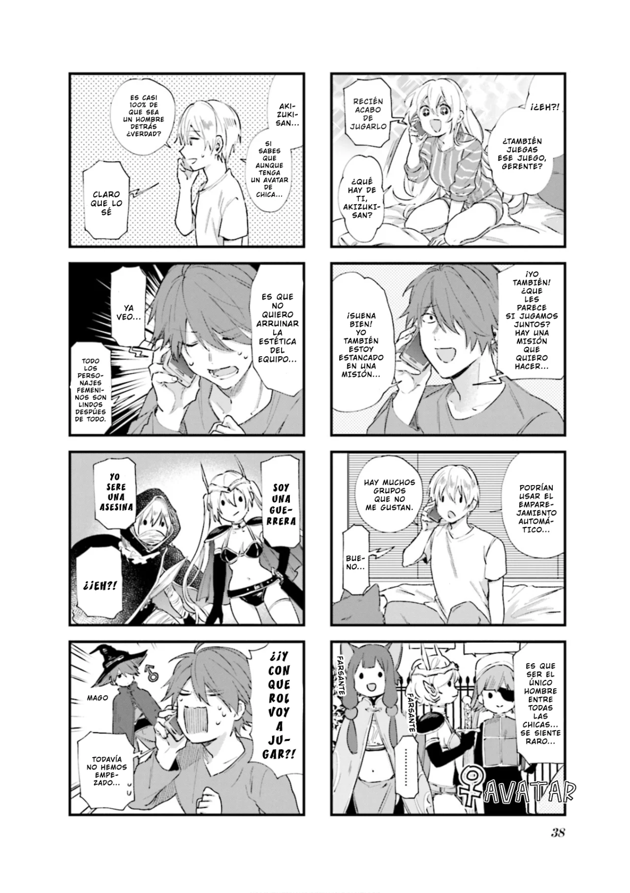 Blend-S Capítulo 75 - Página 6