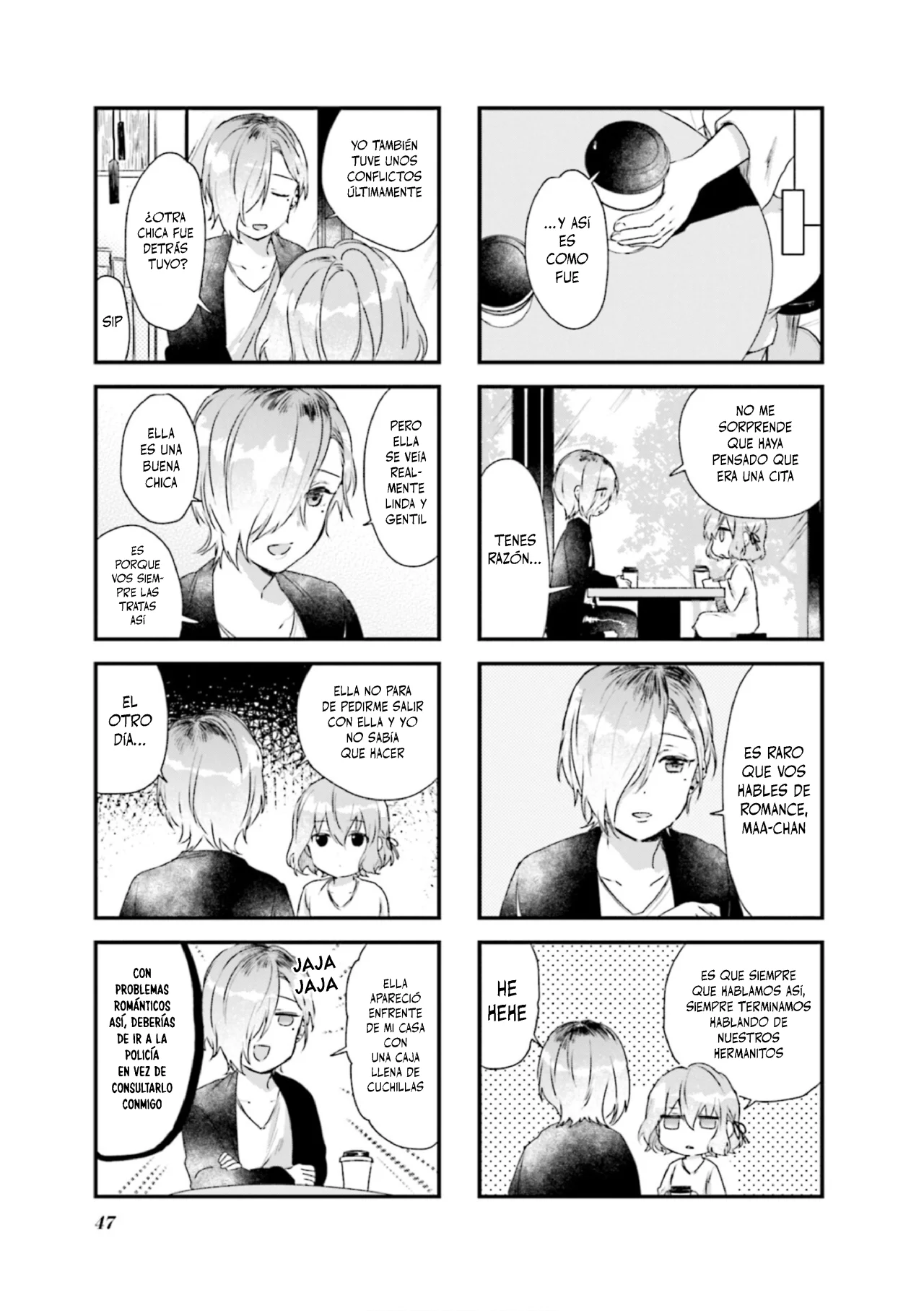 Blend-S Capítulo 76 - Página 7