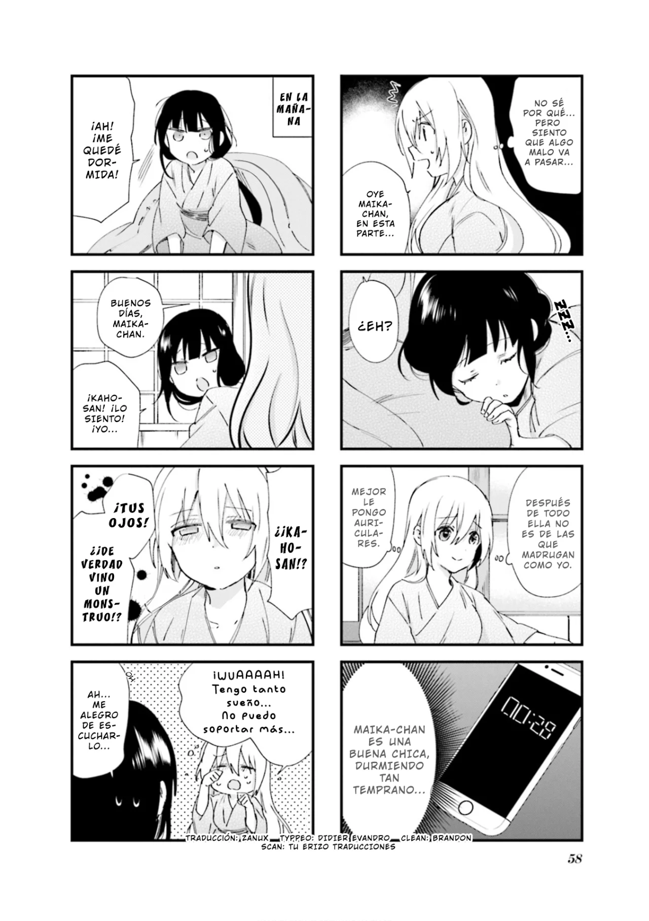 Blend-S Capítulo 77 - Página 10