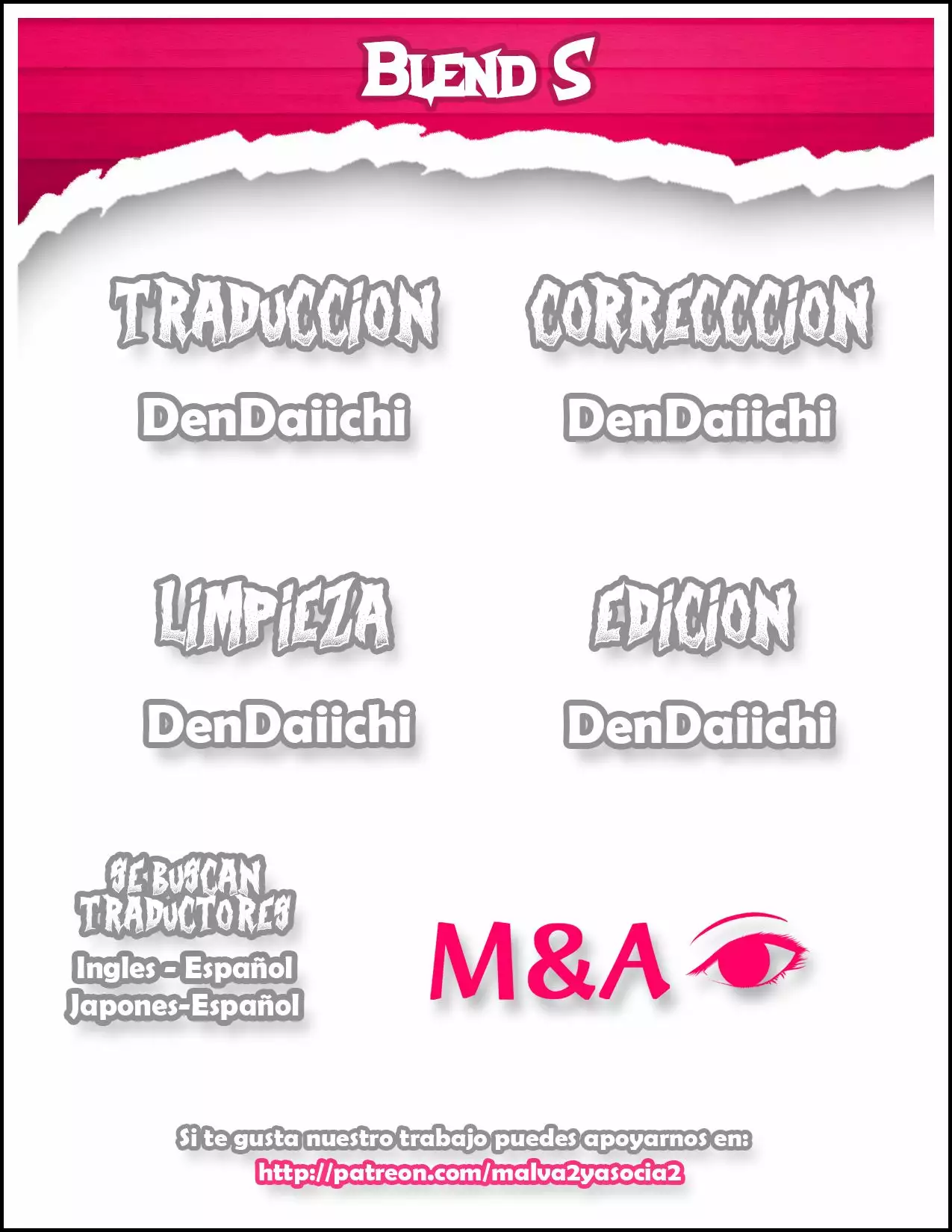 Blend-S Capítulo 8 - Página 10