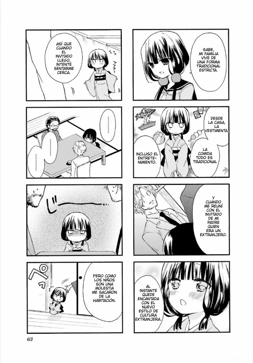 Blend-S Capítulo 8 - Página 4