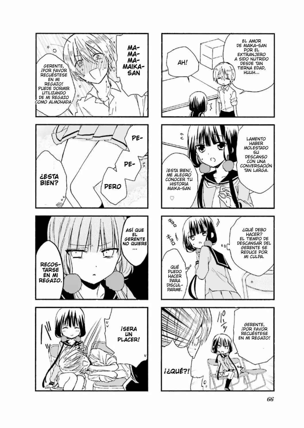 Blend-S Capítulo 8 - Página 7