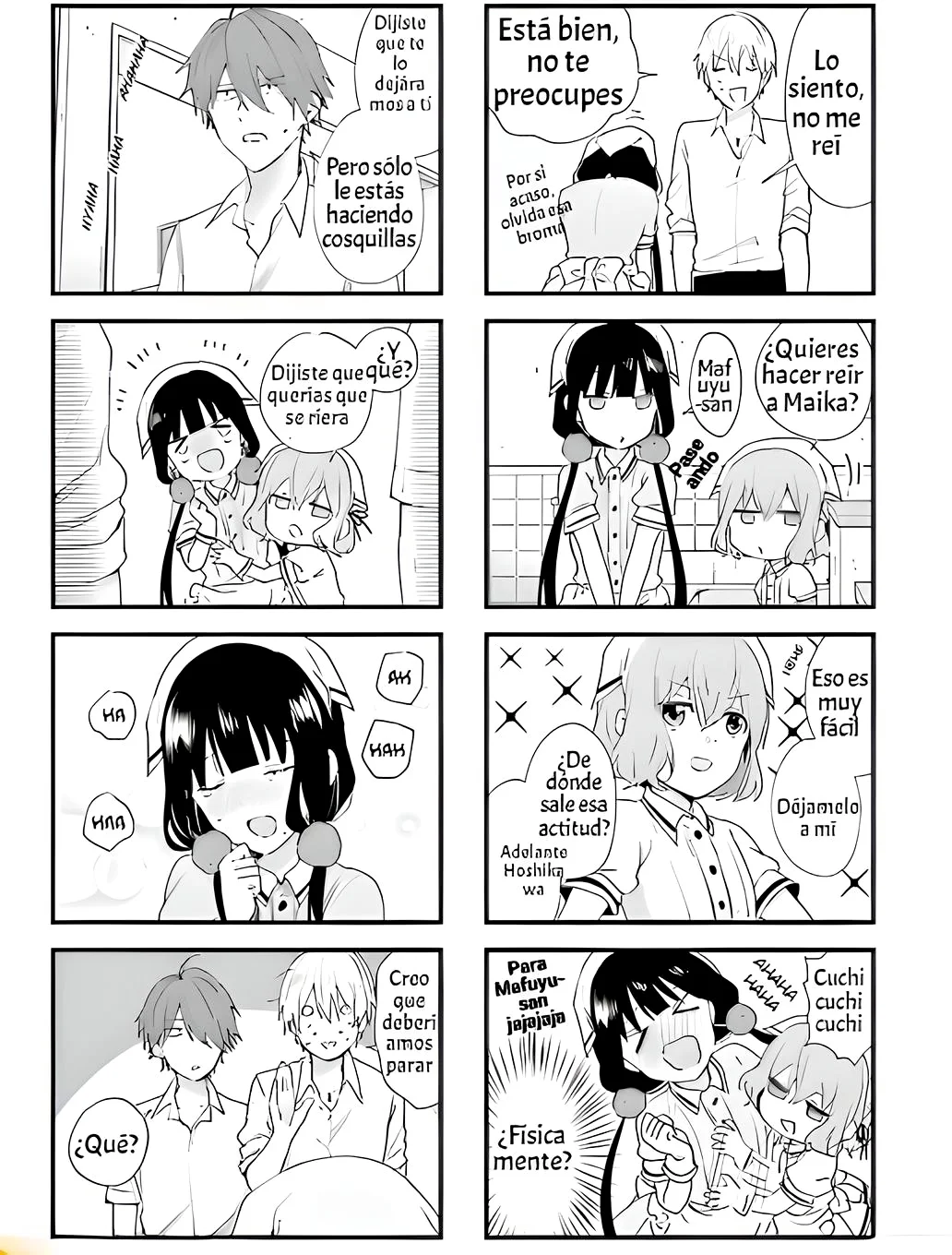 Blend-S Capítulo 83 - Página 5