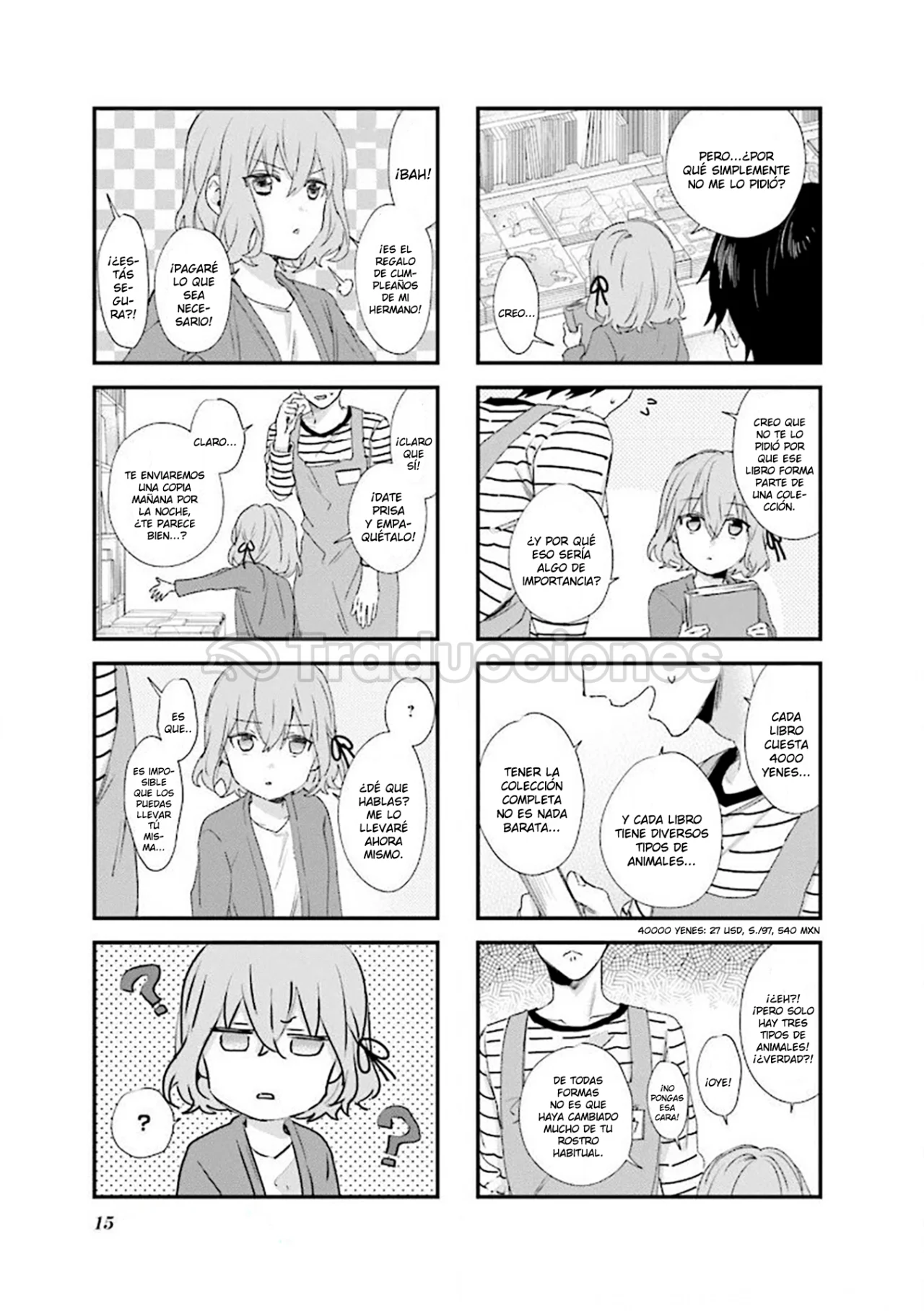 Blend-S Capítulo 87 - Página 9