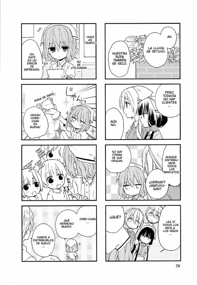 Blend-S Capítulo 9 - Página 9