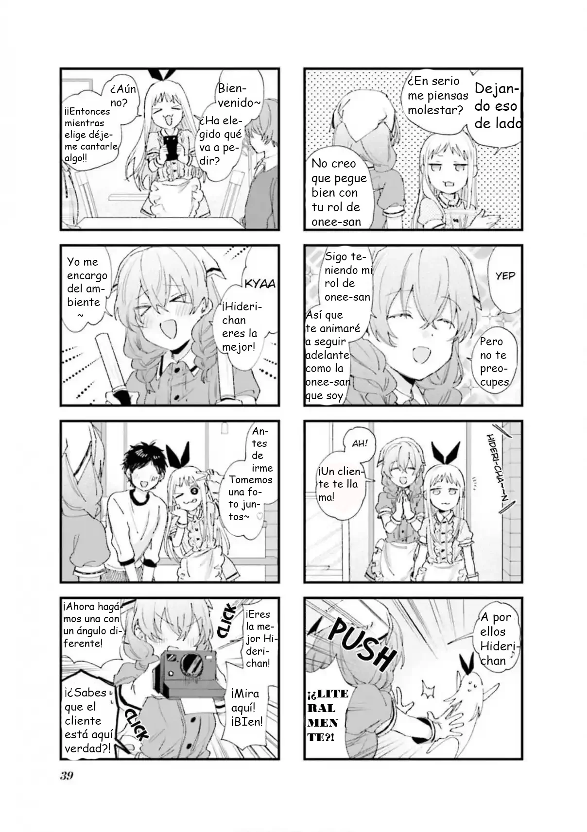 Blend-S Capítulo 90 - Página 5