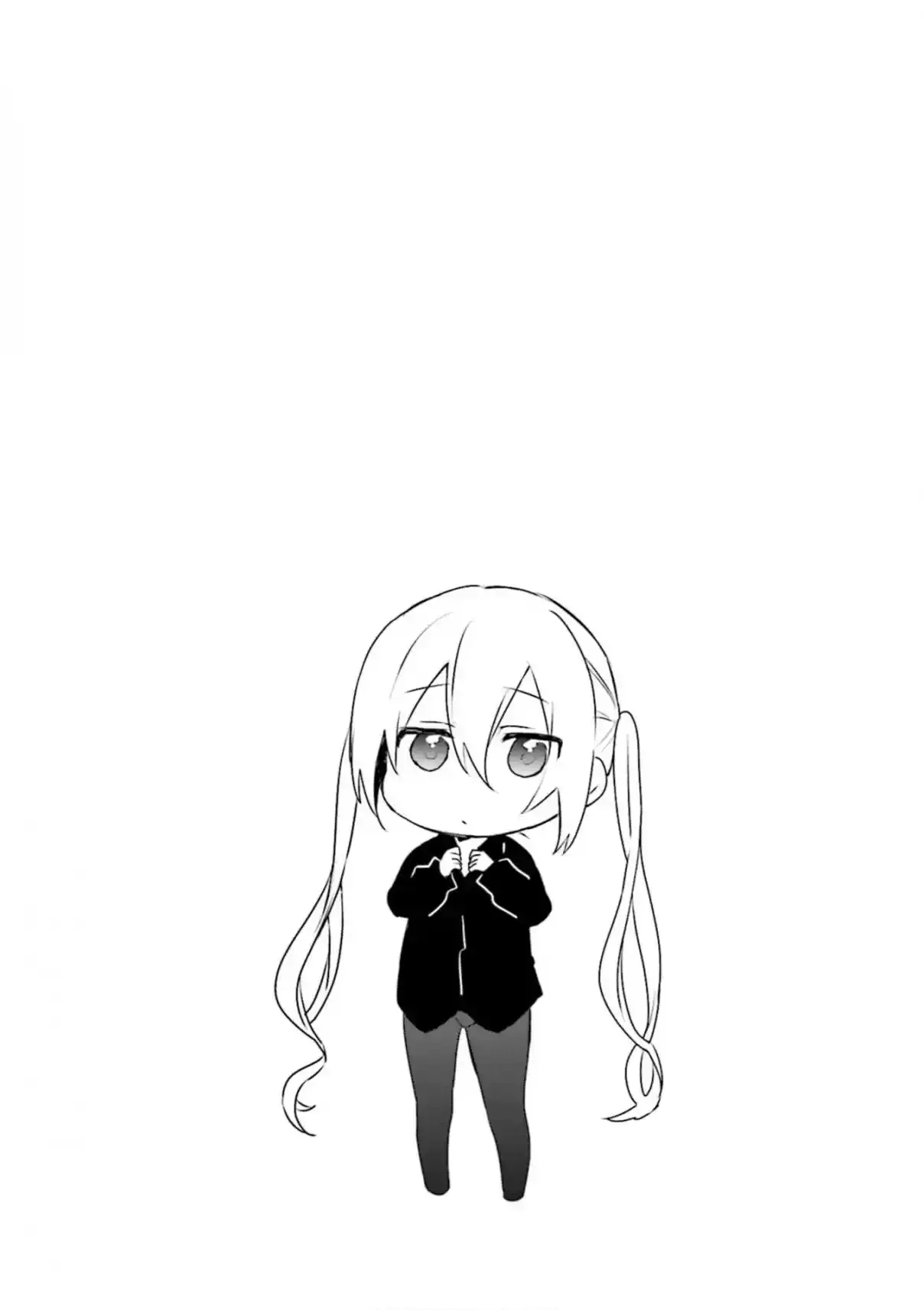 Blend-S Capítulo 92 - Página 10