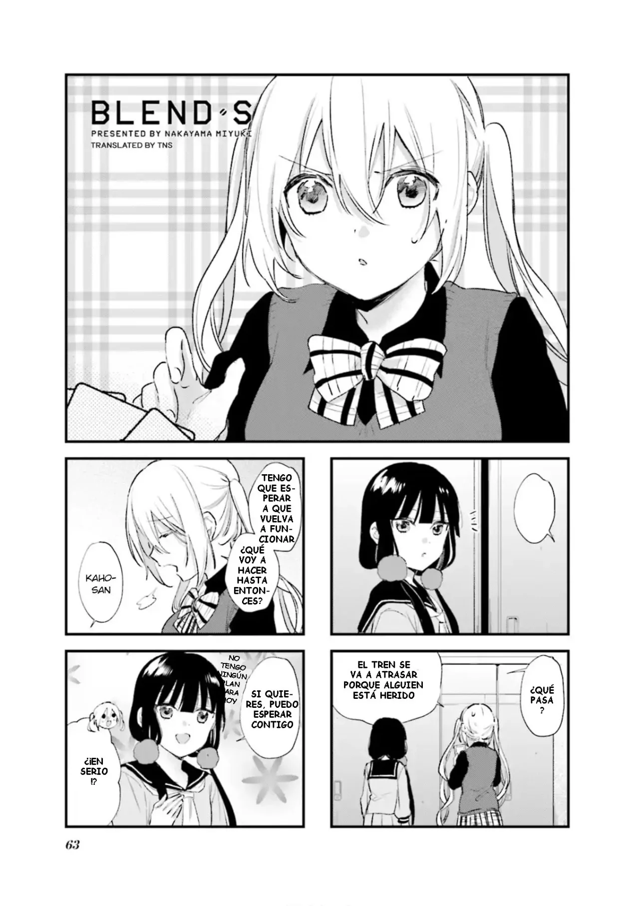 Blend-S Capítulo 93 - Página 1