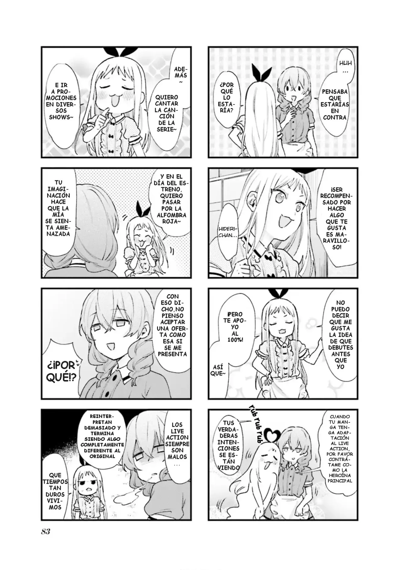 Blend-S Capítulo 95 - Página 5