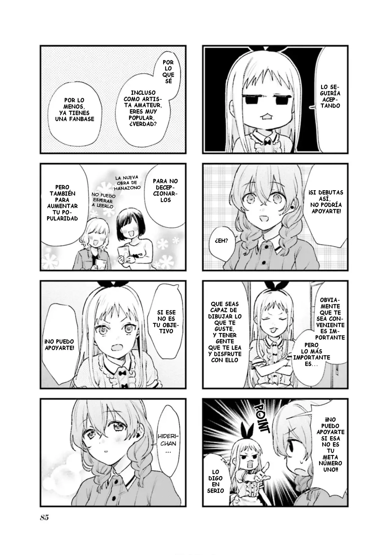 Blend-S Capítulo 95 - Página 7