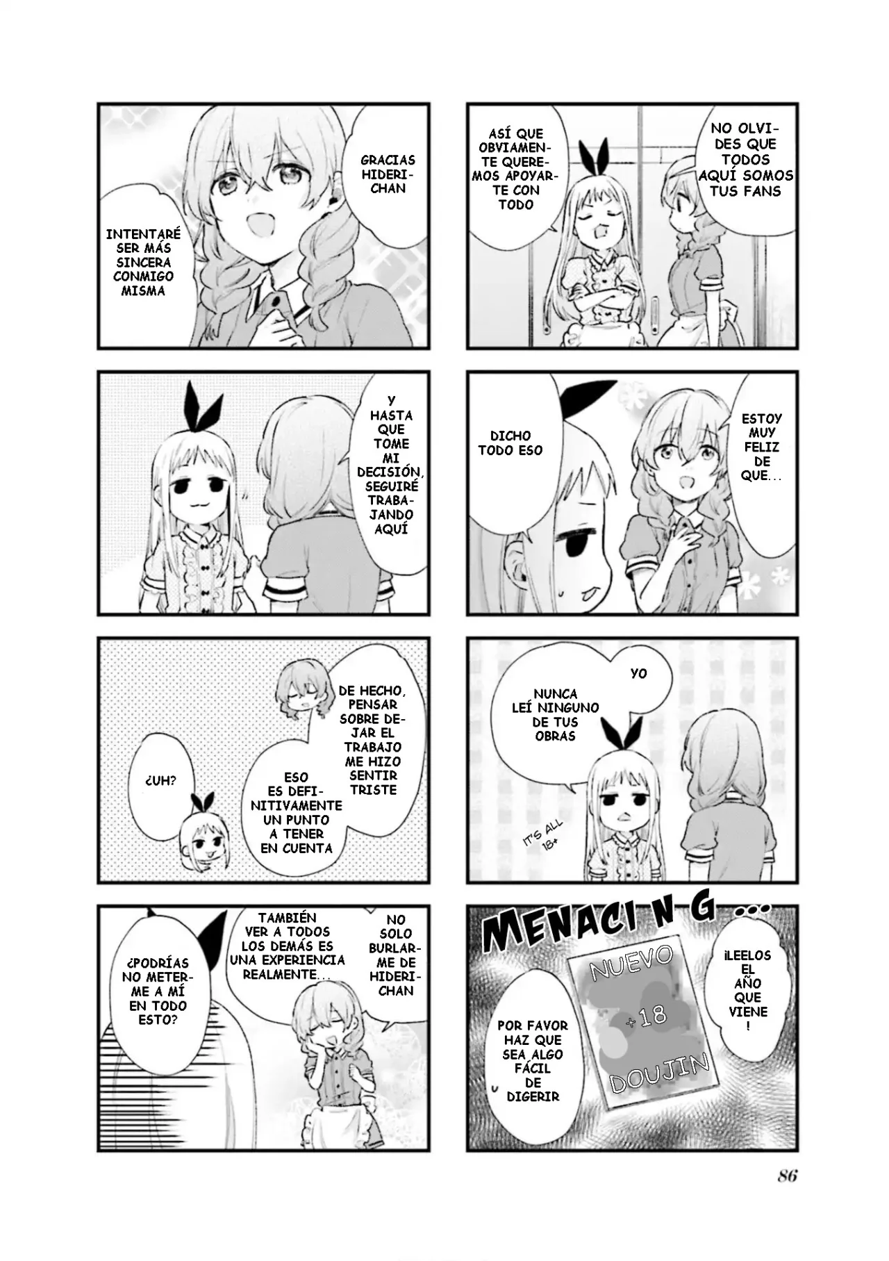 Blend-S Capítulo 95 - Página 8